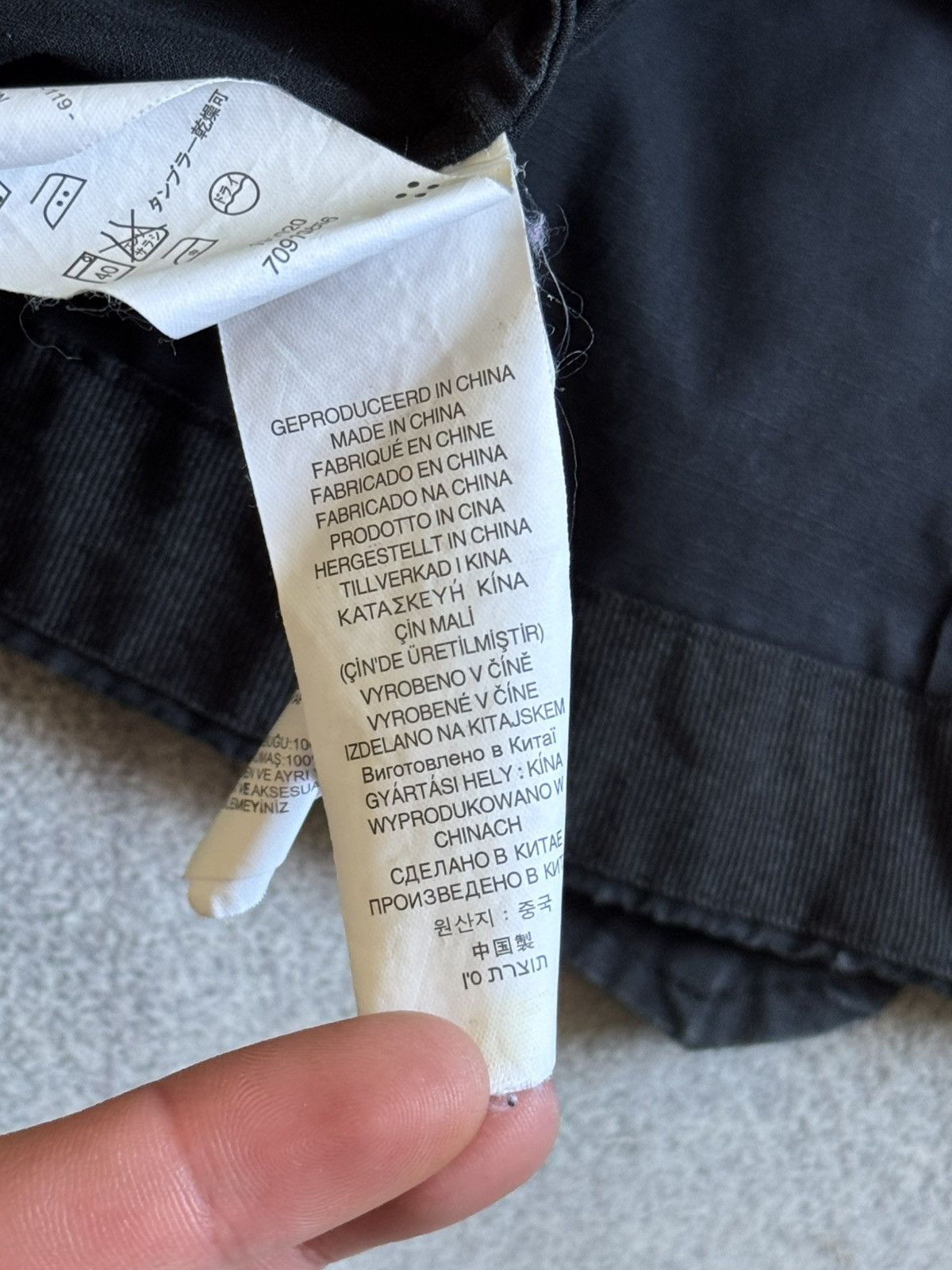 G-Star G star raw M serger overshirt LS military jacket zip bomber Size US M / EU 48-50 / 2 - 17 Thumbnail