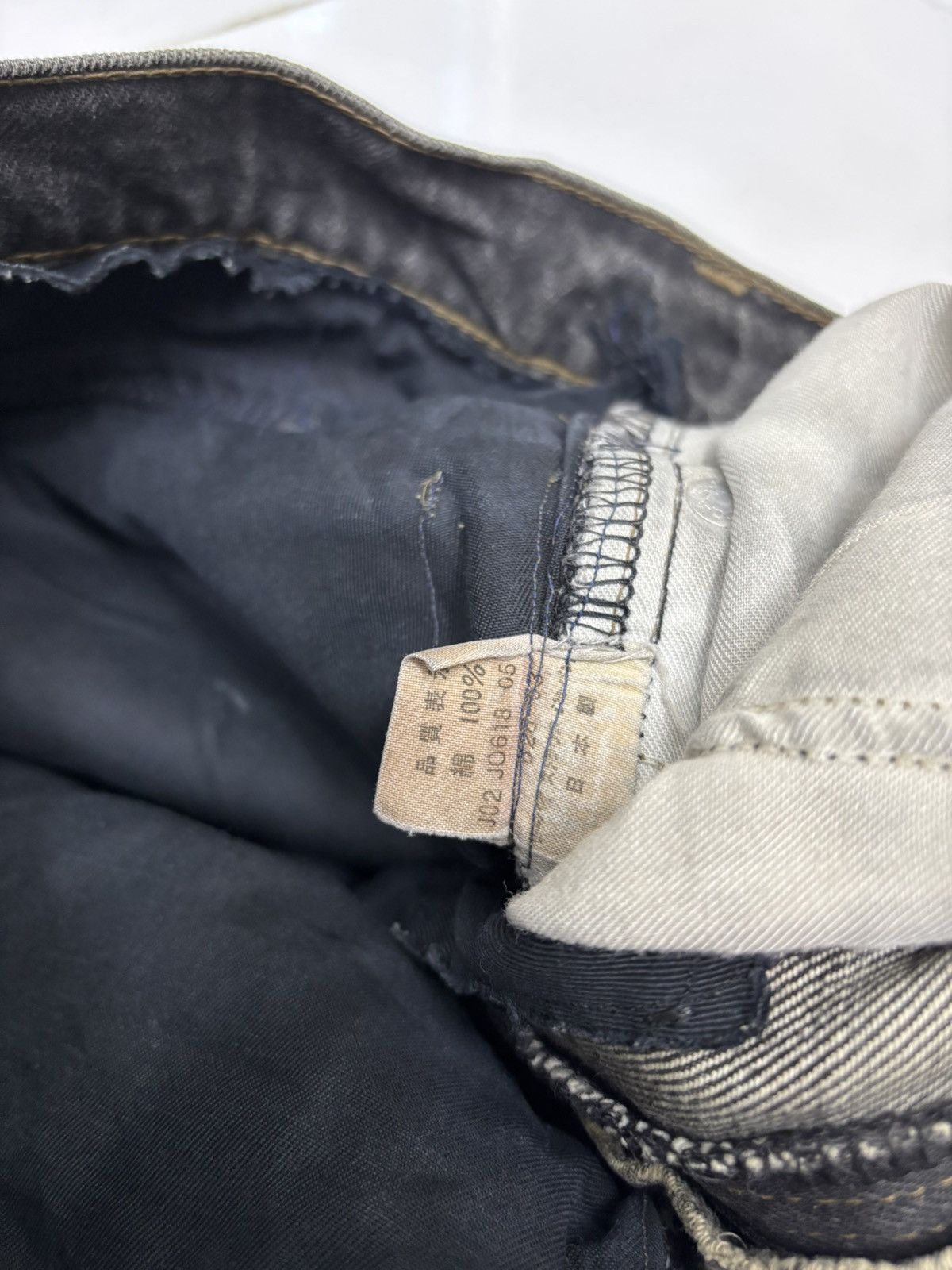 Levi's × Undercover Rare Levis Black Thrashed Destroyed Denim Jeans Size US 29 - 14 Thumbnail
