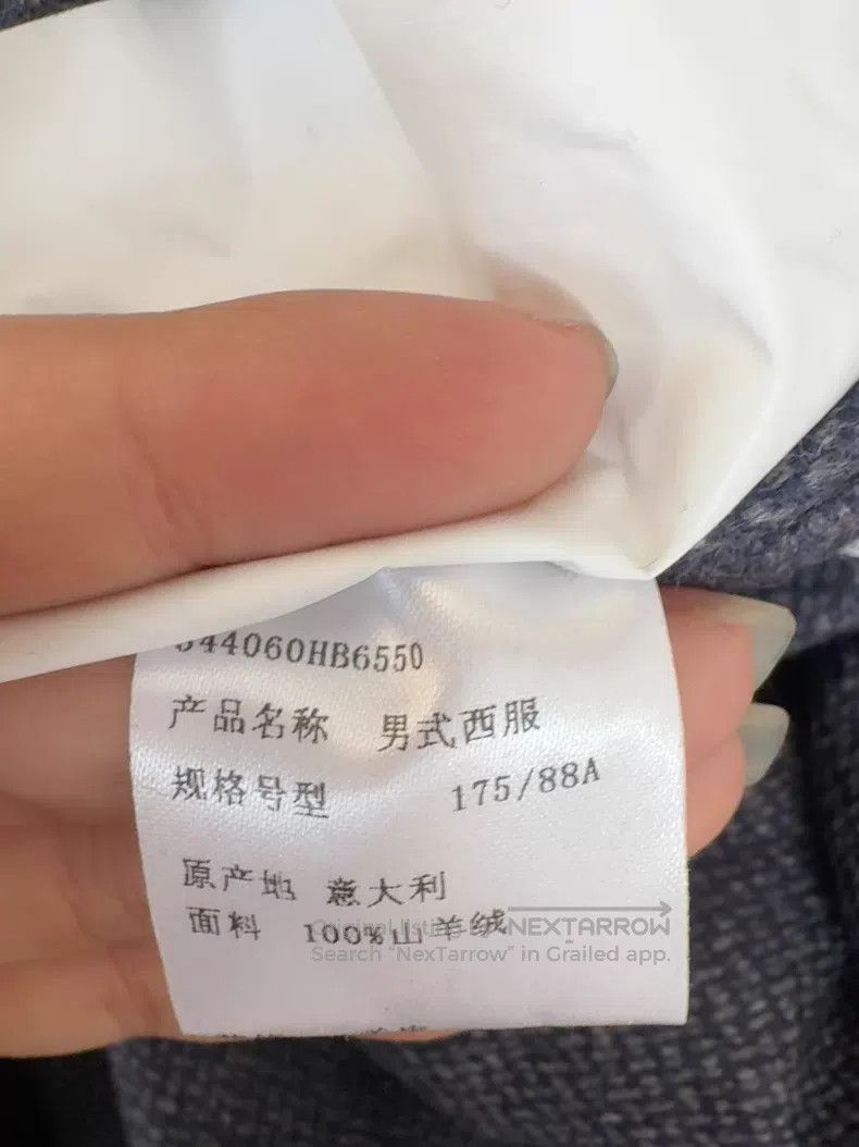Hermes Hermes Men's suit jacket Size 50R - 6 Thumbnail
