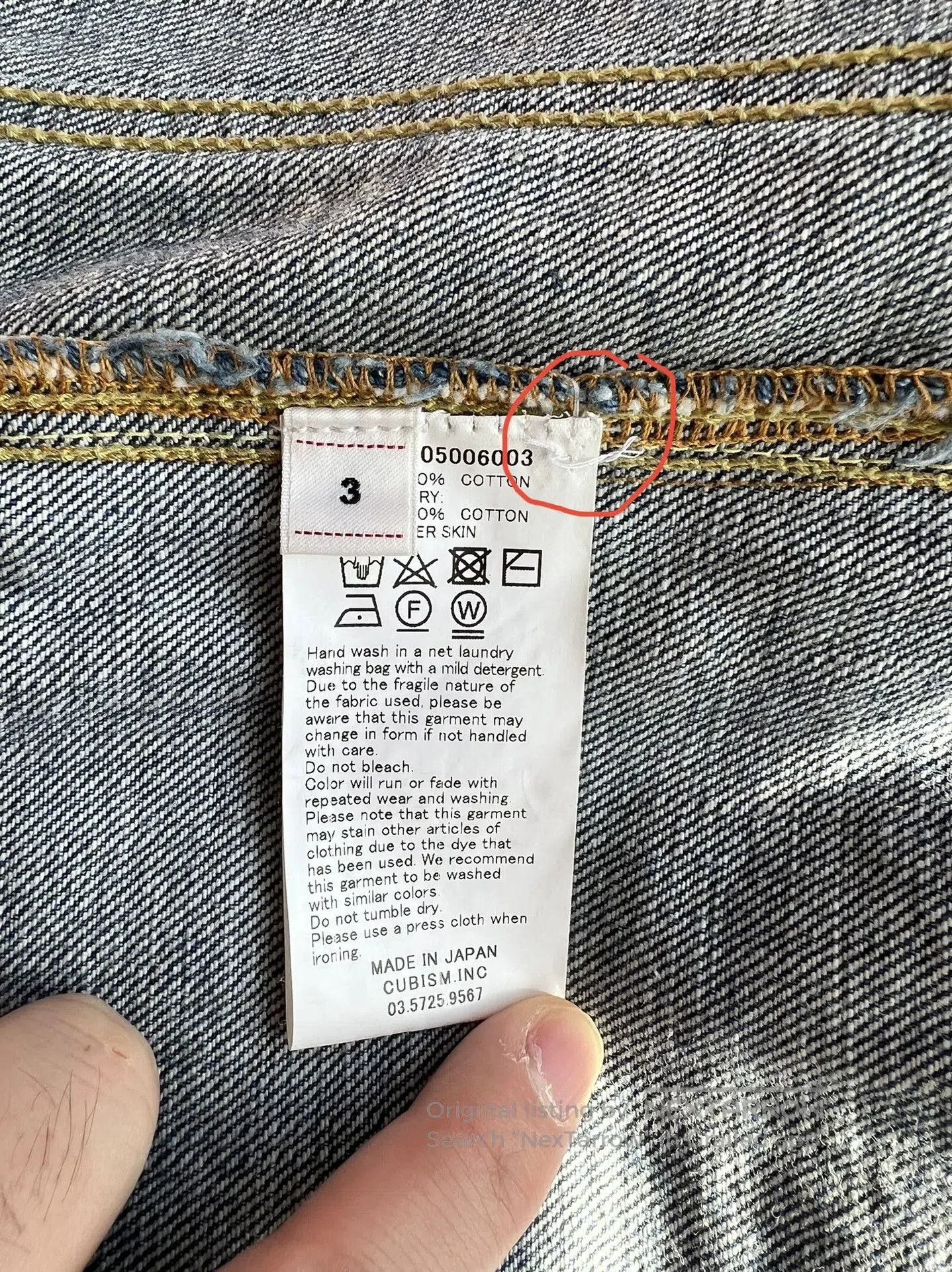 Visvim visvim 101 JKT DAMAGED 18ss. Size US L / EU 52-54 / 3 - 6 Thumbnail