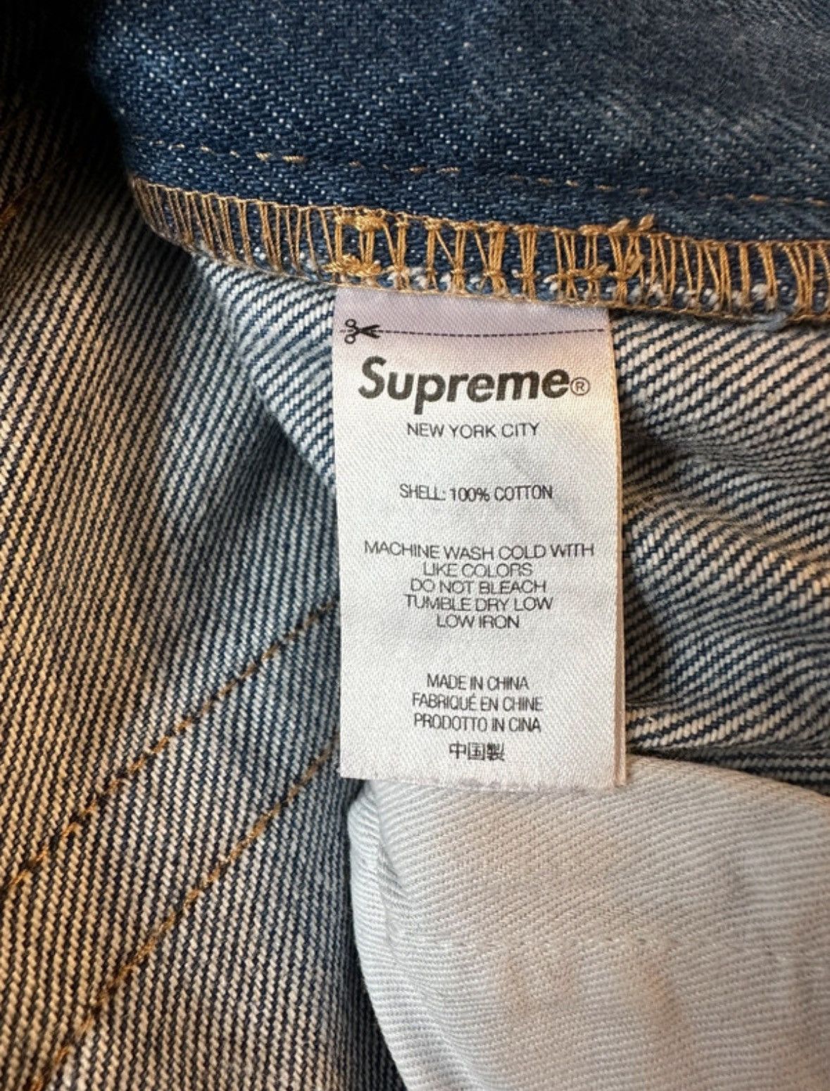 Supreme Supreme Rigid Baggy Jeans Indigo Blue Size US 33 - 6 Thumbnail