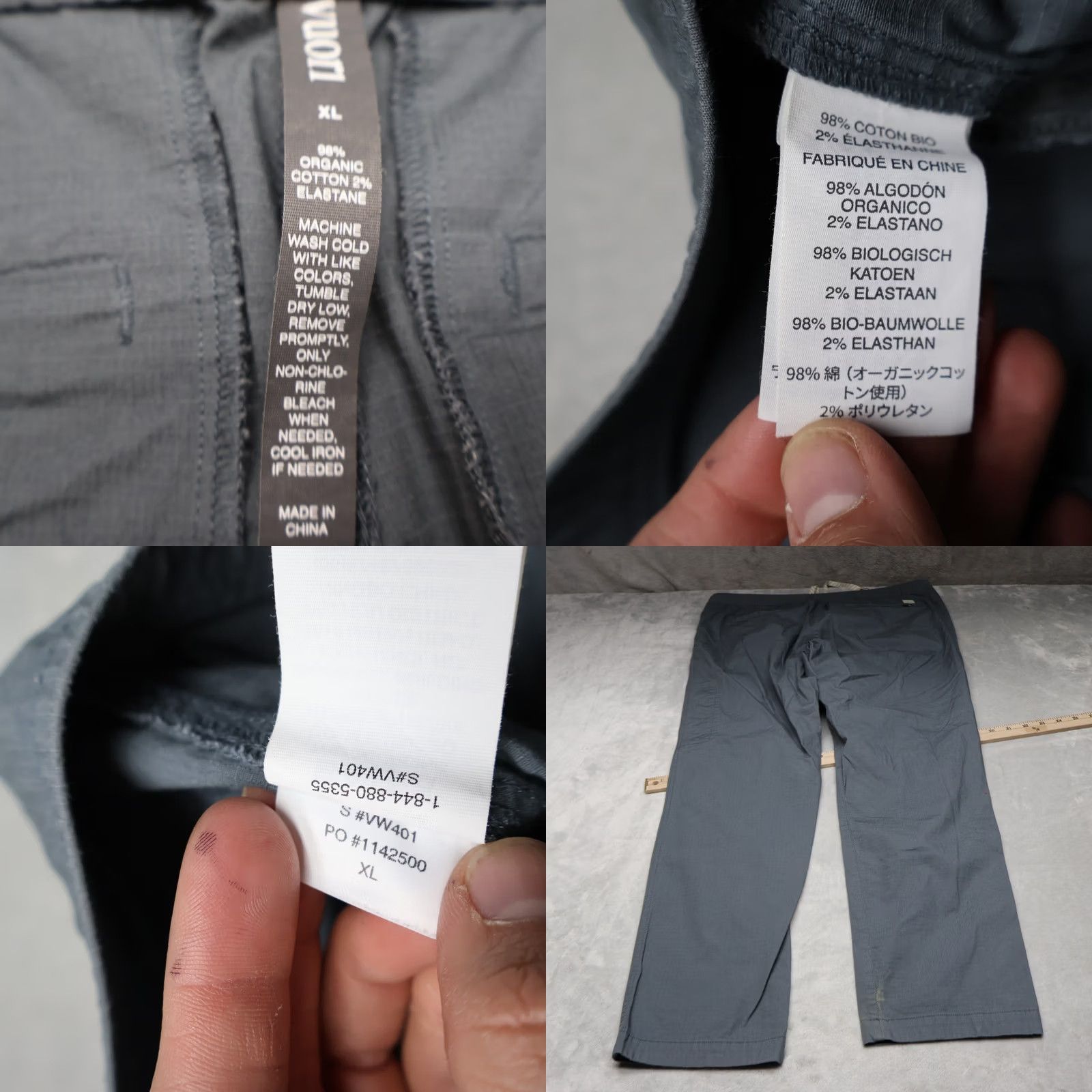 Vuori Vuori Pants Women XL Gray Ripstop Stretch Hiking Drawstring Casual Travel 36x30 Size 40" / US 18 - 8 Thumbnail