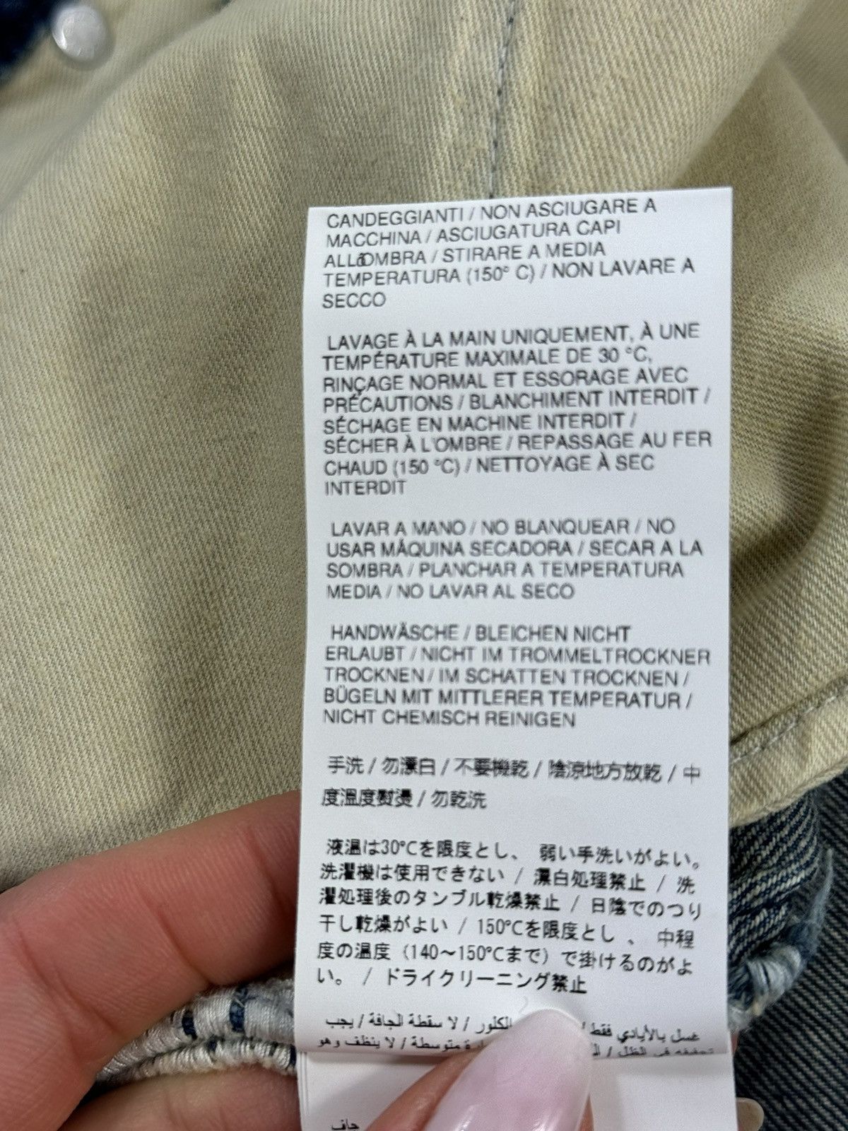 Ambush Design JAPANESE DENIM JEANS Size US 32 / EU 48 - 9 Thumbnail