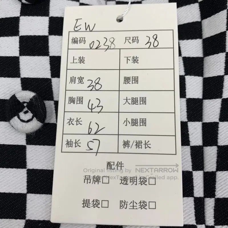 Dior Dior Checkered Cotton Women's Jacket . Size S / US 4 / IT 40 - 8 Thumbnail