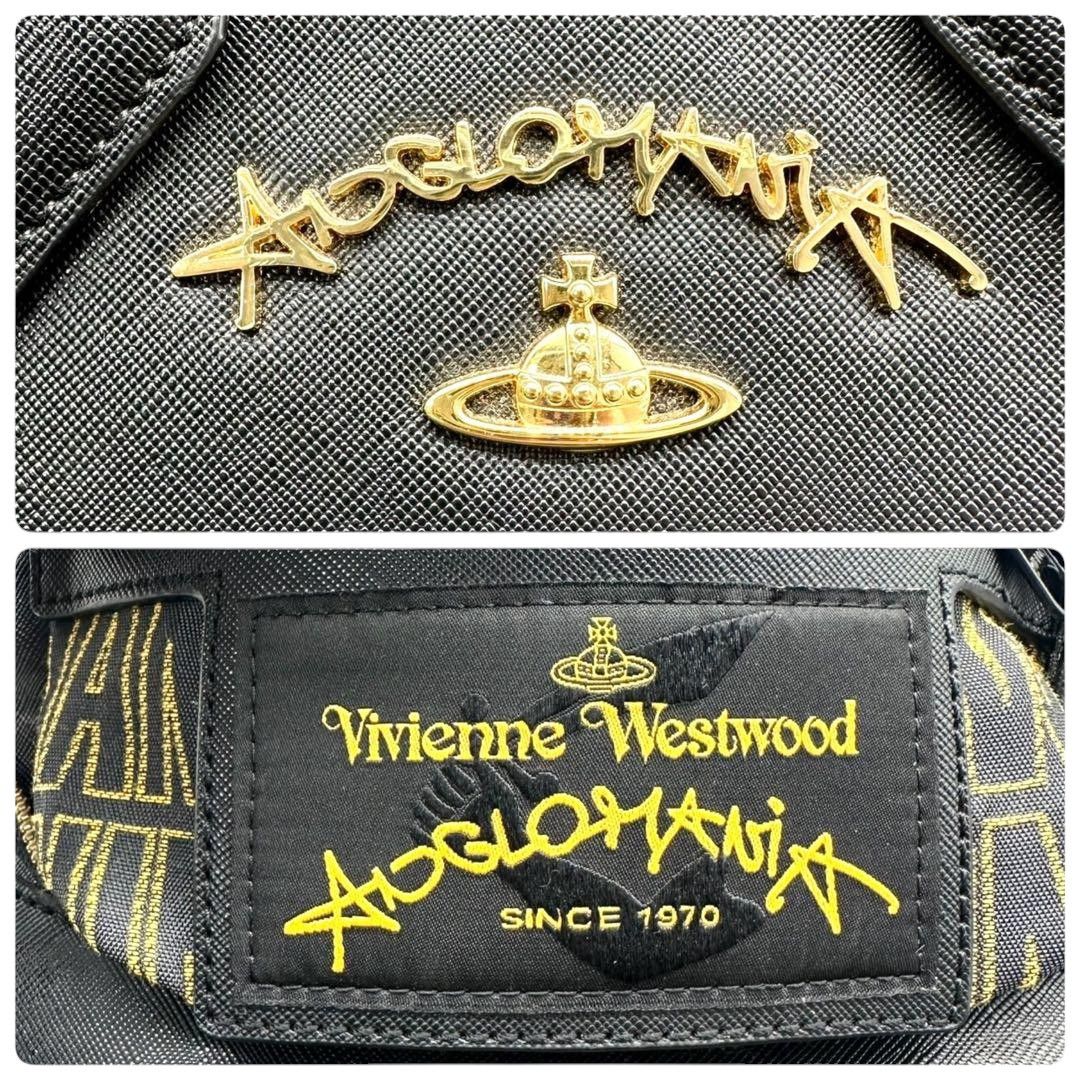 Vivienne Westwood Vivienne Westwood - Anglomania Leather Handbag Black Size ONE SIZE - 7 Thumbnail
