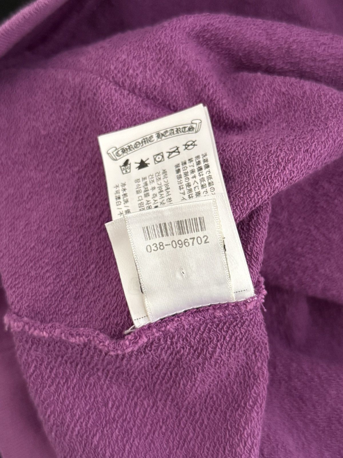 Chrome Hearts Chrome Hearts Mattyboy Purple Hoodie Sz.L Size US L / EU 52-54 / 3 - 11 Thumbnail