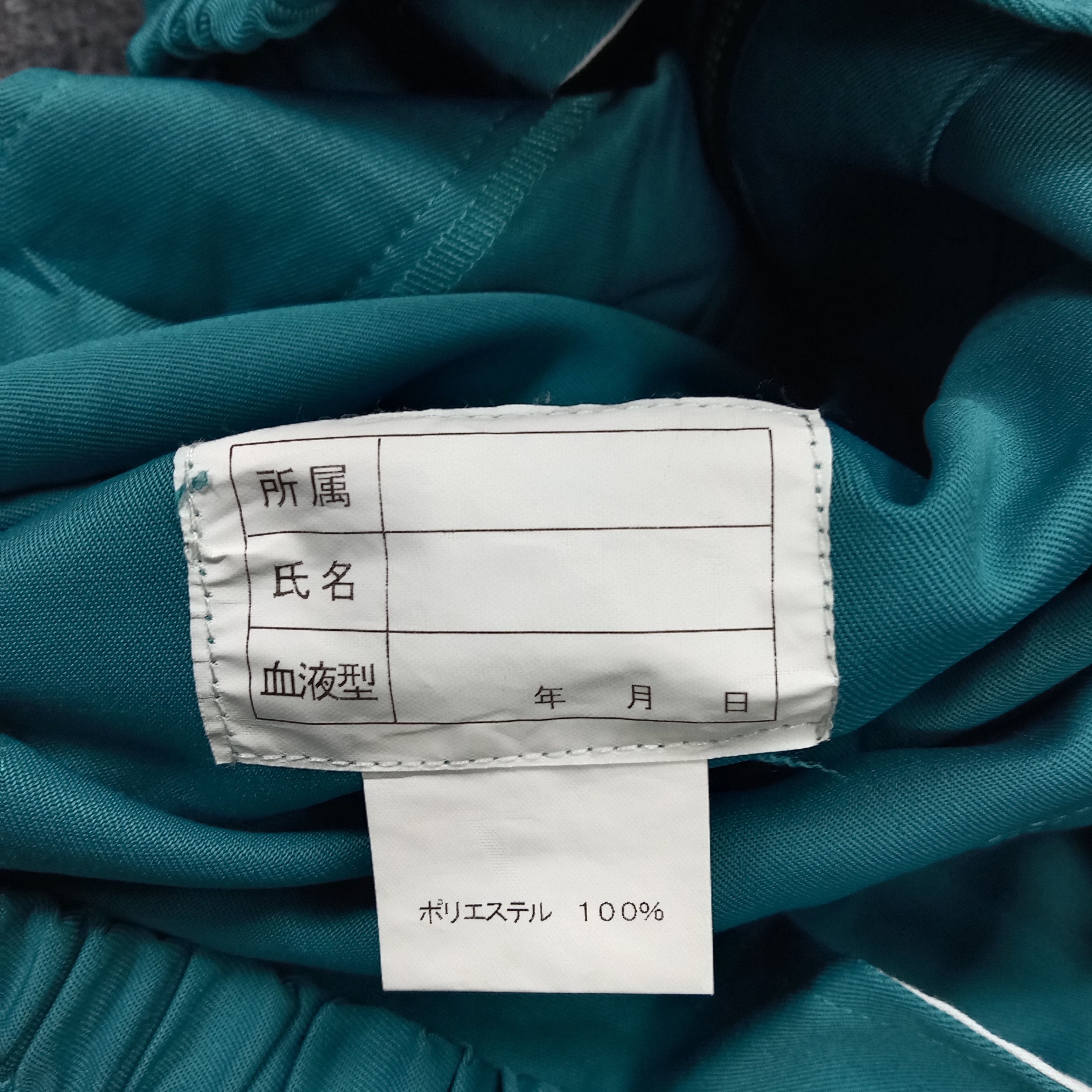 Japanese Brand × Vintage Nismo Nissan Japanese Racing Team Custom Logo Jacket Size US M / EU 48-50 / 2 - 8 Thumbnail
