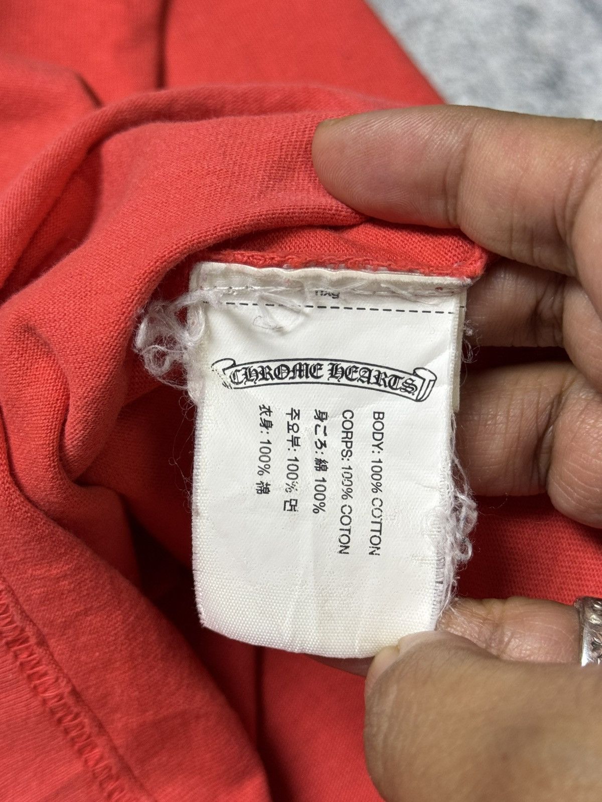 Chrome Hearts RARE! EARLY MATTY COLLAB CHOMPER Size US M / EU 48-50 / 2 - 14 Thumbnail