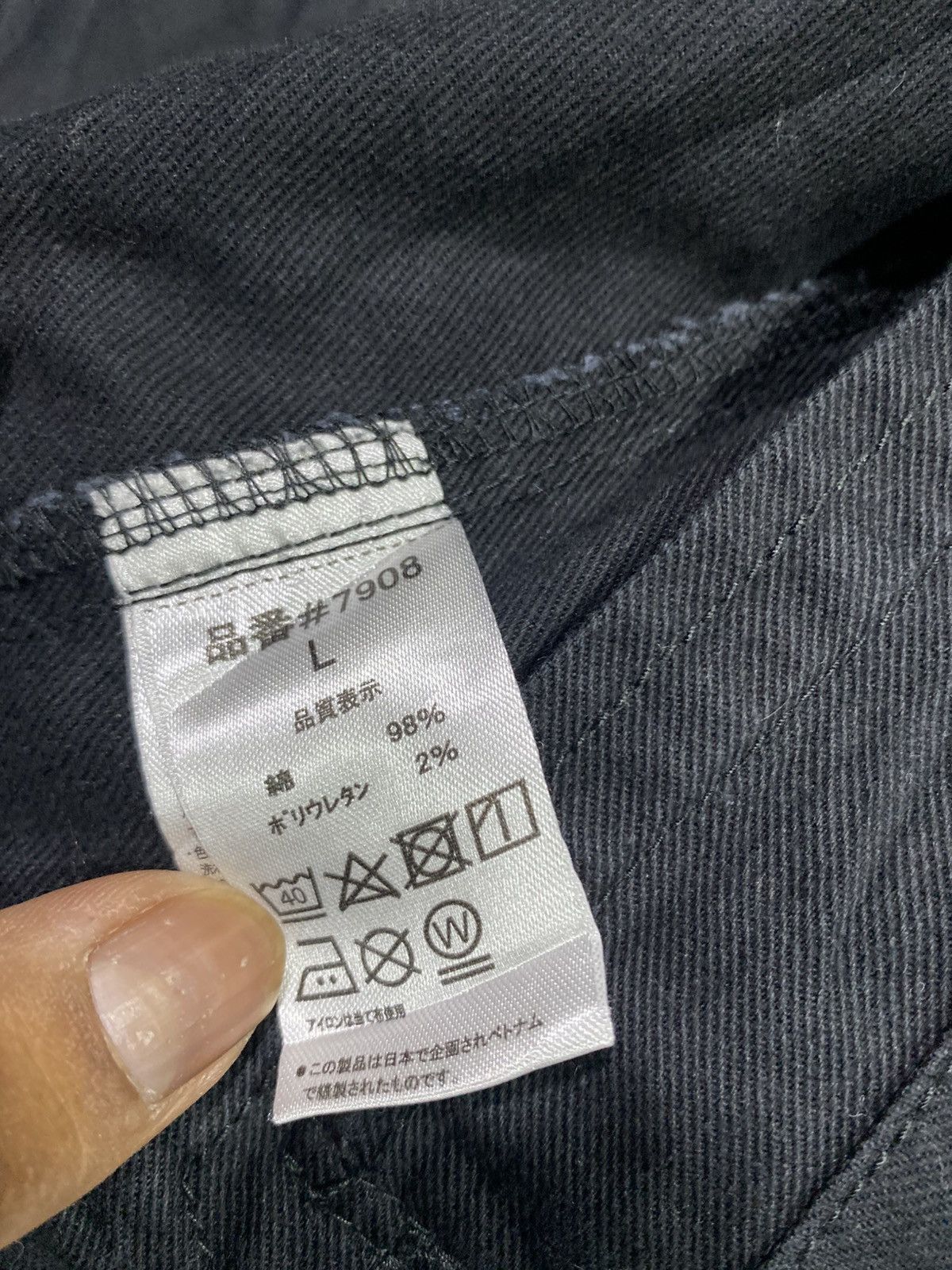 Japanese Brand I'Z Frontier Work Denim Jacket Size US M / EU 48-50 / 2 - 6 Thumbnail