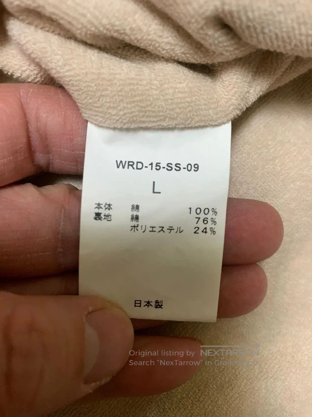 Japanese Brand Weirdo Hoodie by Gladhand Brand. Size US L / EU 52-54 / 3 - 4 Thumbnail