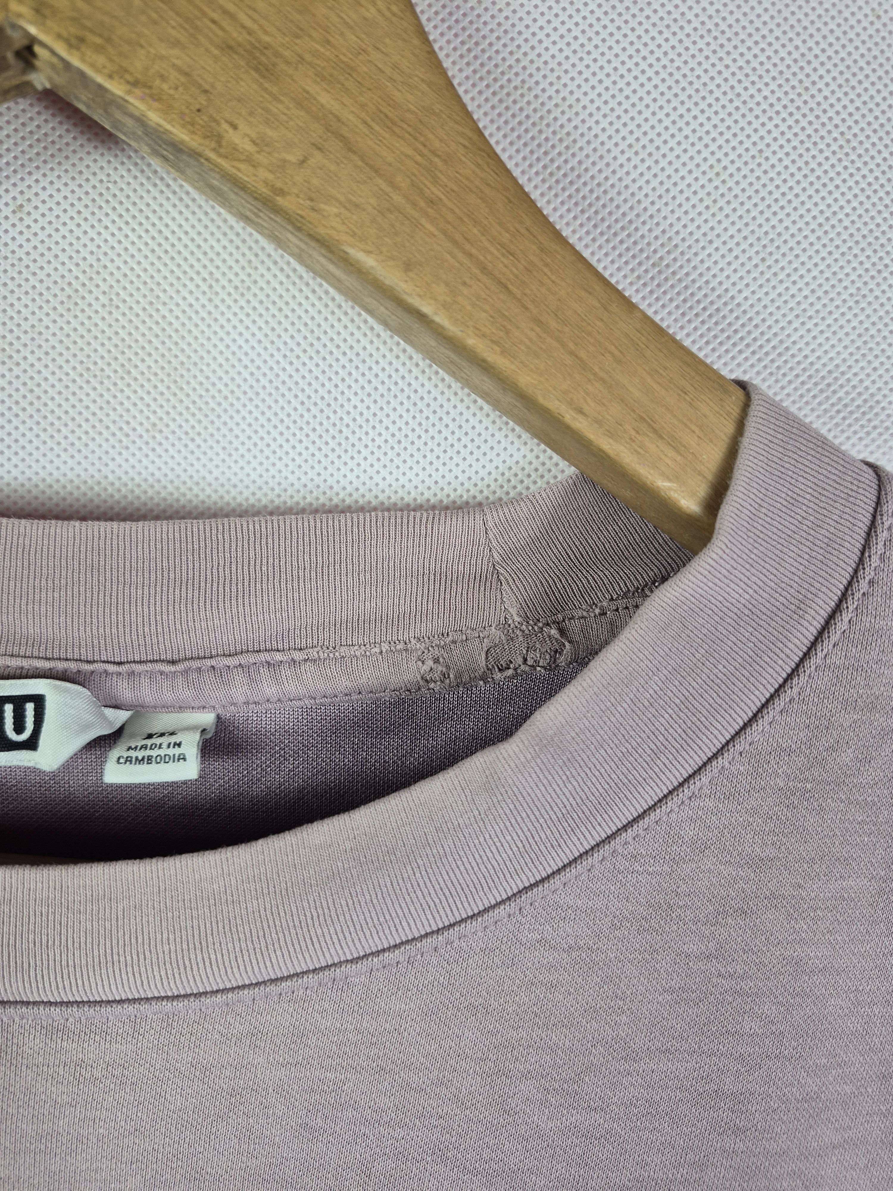 Lemaire × Uniqlo 🔥 Uniqlo U Lemaire Airism Lilac Plain Tee Size US XXL / EU 58 / 5 - 6 Thumbnail