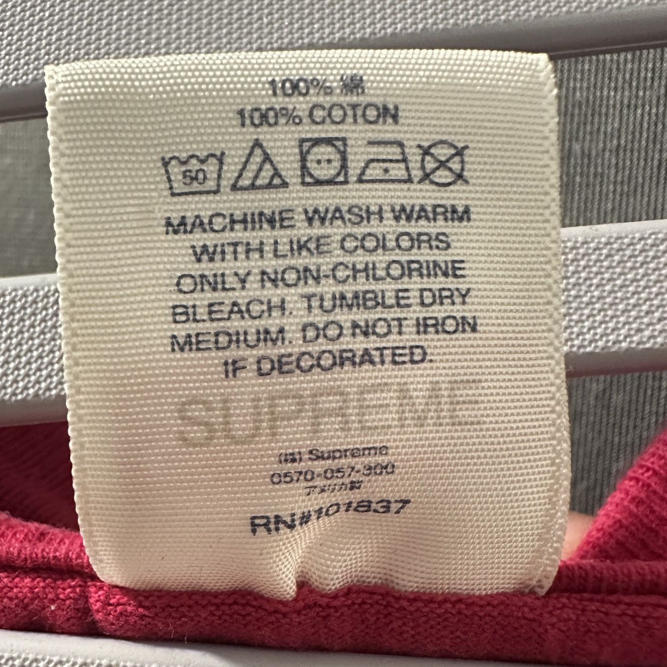 Supreme Supreme x Al Green Size US L / EU 52-54 / 3 - 5 Thumbnail