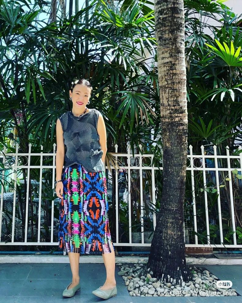 Issey Miyake Issey Miyake size:3 Colorful fringed pleated vest Size M / US 6-8 / IT 42-44 - 5 Thumbnail