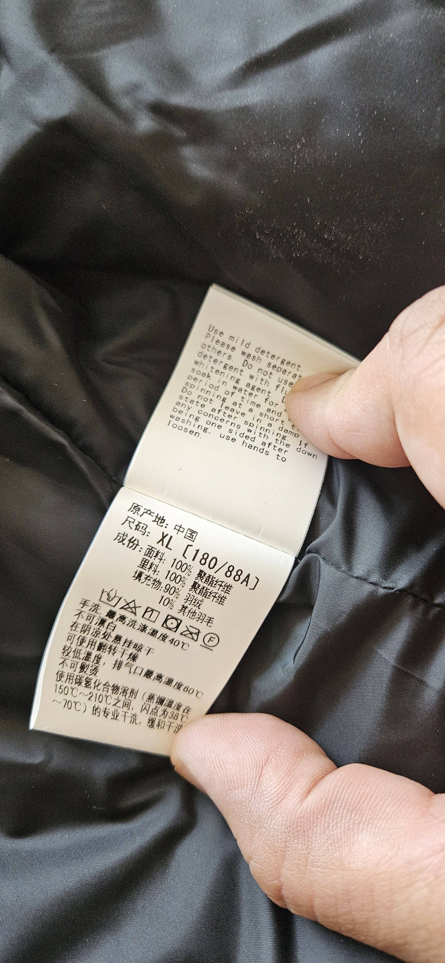 Bape × October's Very Own NWT Bape x OVO Vest Size US XL / EU 56 / 4 - 7 Thumbnail