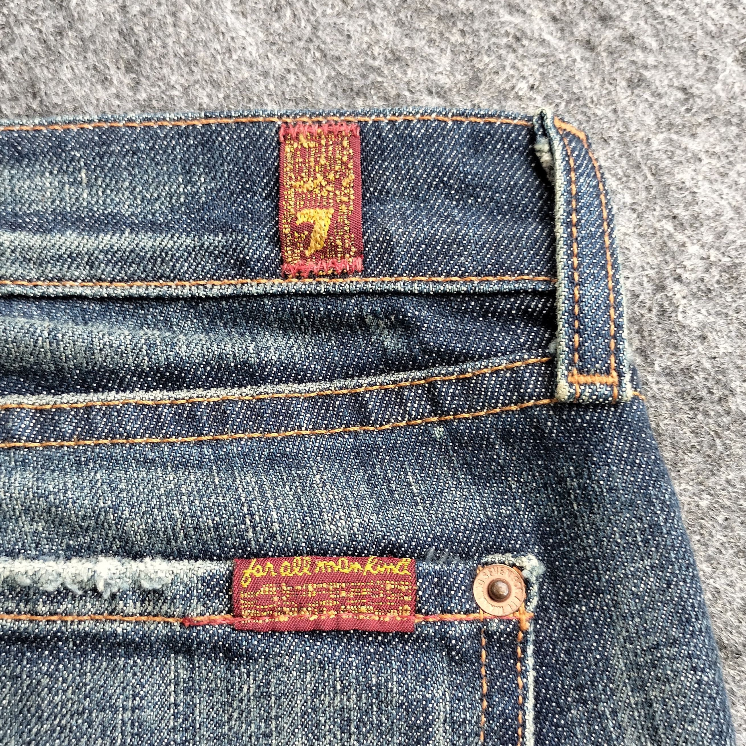 7 For All Mankind Peace patchwork boot cut denim Size US 29 - 9 Thumbnail