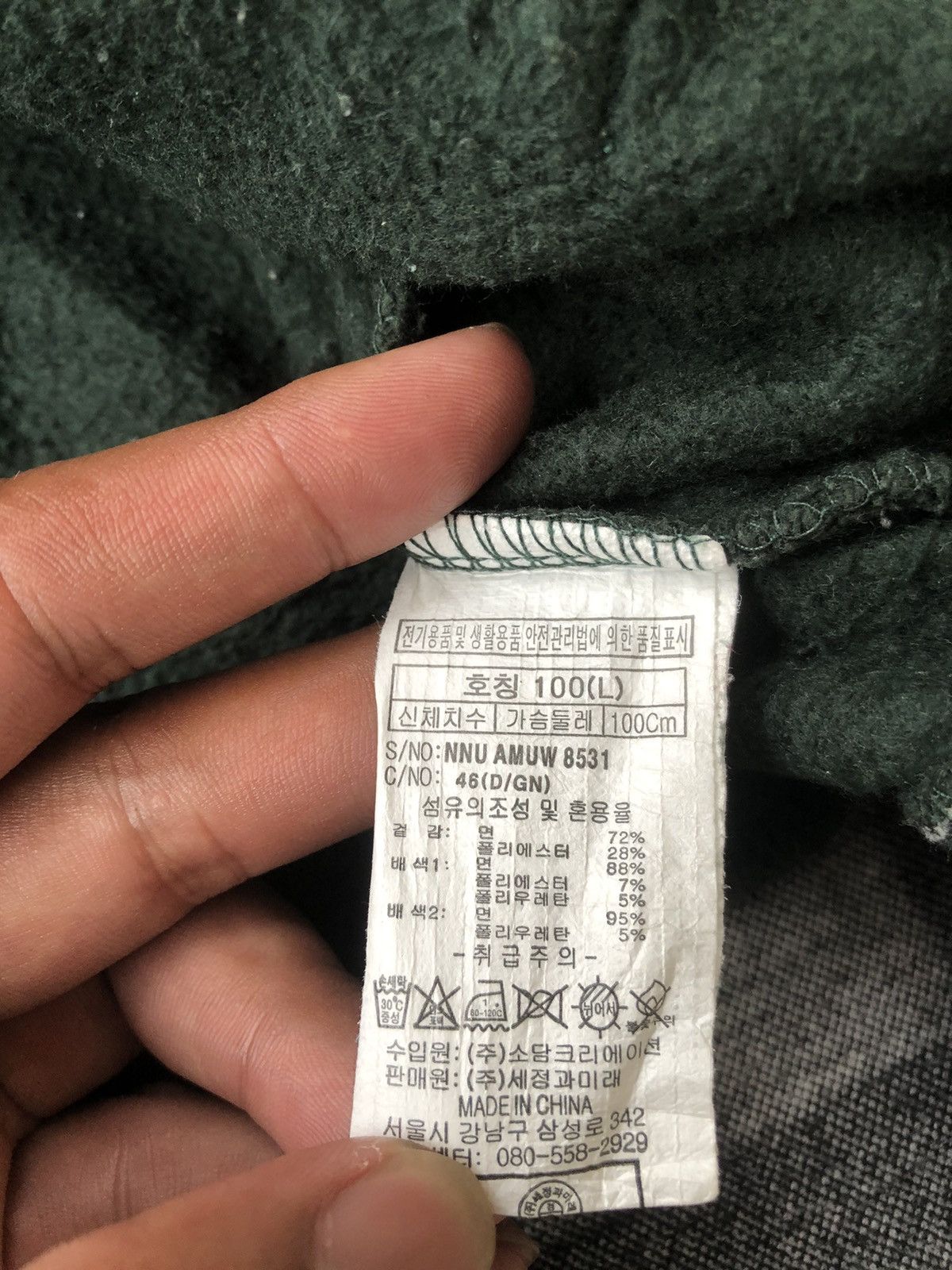 If Six Was Nine Japan NII Fur Hoodie Ifsix LGB Punk Style Size US L / EU 52-54 / 3 - 7 Thumbnail