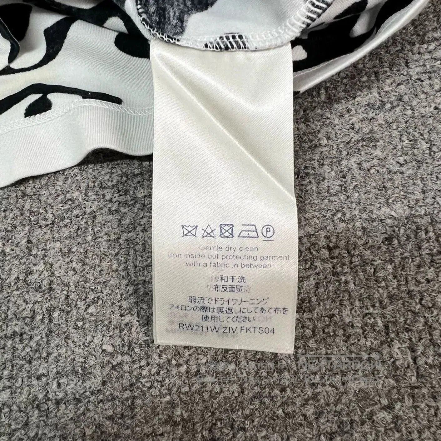 Louis Vuitton Louis Vuitton Black White Monogram T. Size US S / EU 44-46 / 1 - 7 Thumbnail