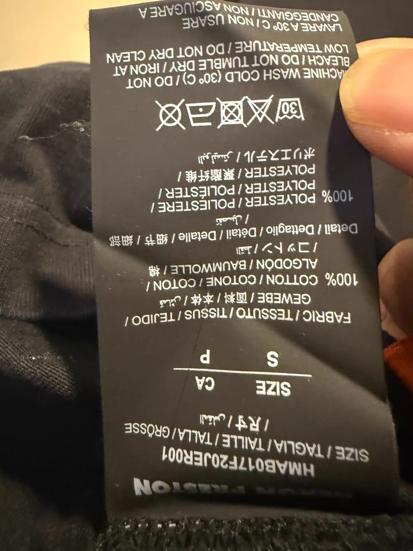 Heron Preston HERON PRESTON HP Sleeve Base Sweatshirt, Ｑ20 Size US S / EU 44-46 / 1 - 6 Thumbnail