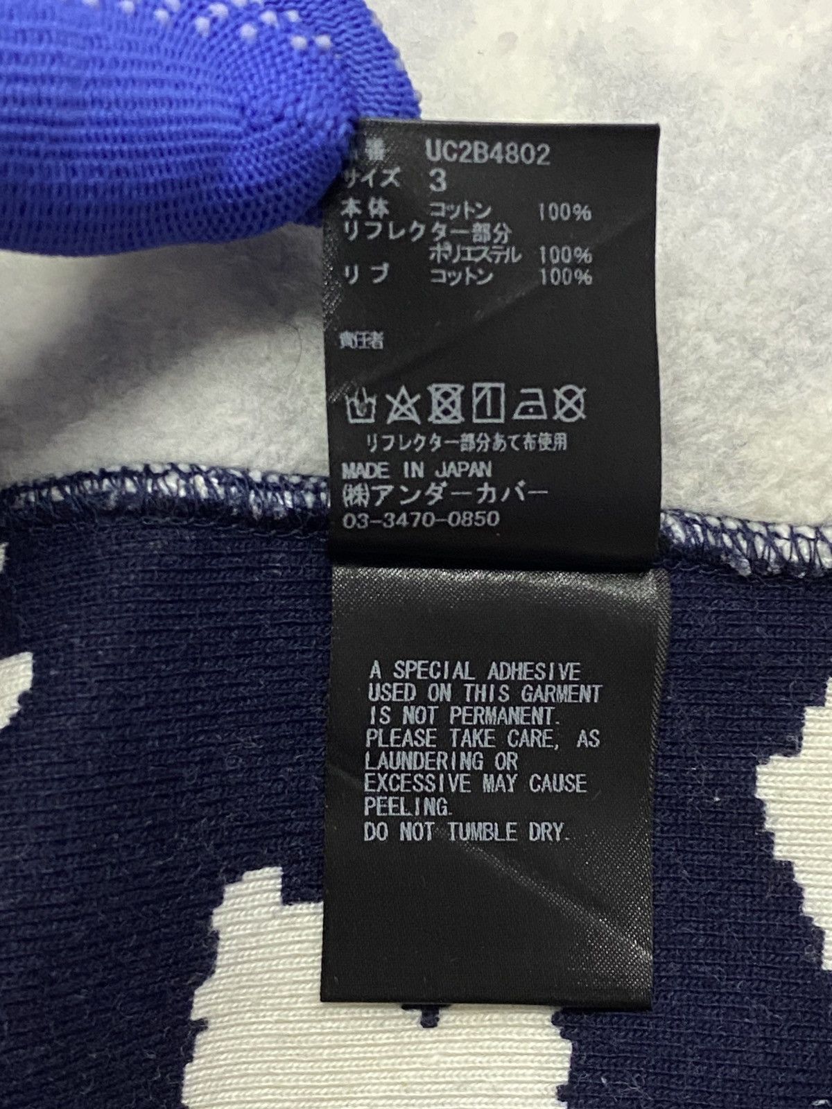 Jun Takahashi × Undercover Undercover Men’s Floral Print Popover Hoody In Navy Base Size US L / EU 52-54 / 3 - 14 Thumbnail