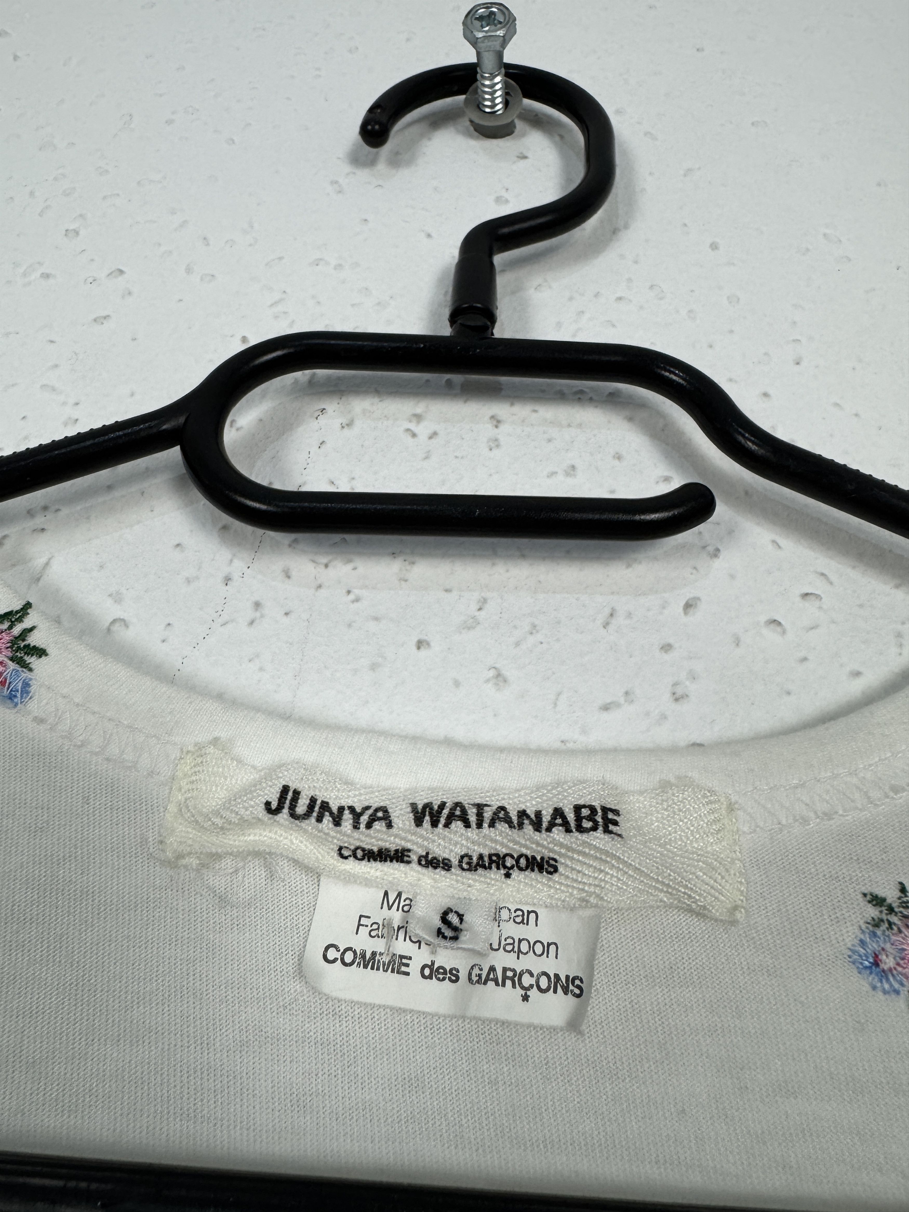 Junya Watanabe cdg parachute tank top ss2003 S