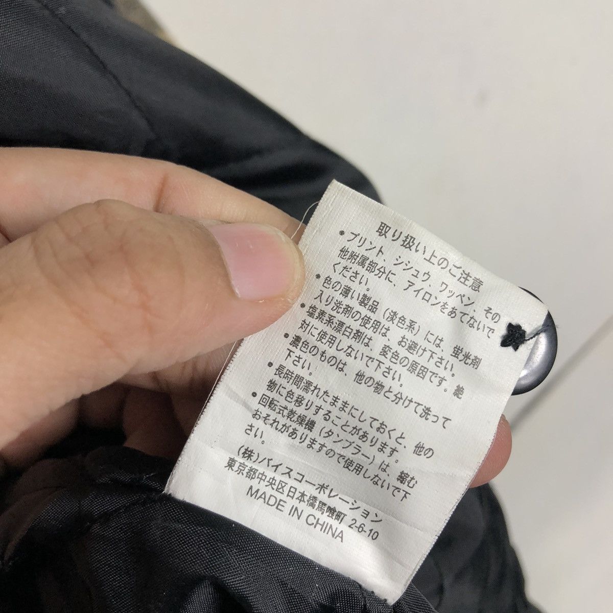 Japanese Brand Bear Sports USA Vintage Checkered Flannel Size US M / EU 48-50 / 2 - 21 Thumbnail
