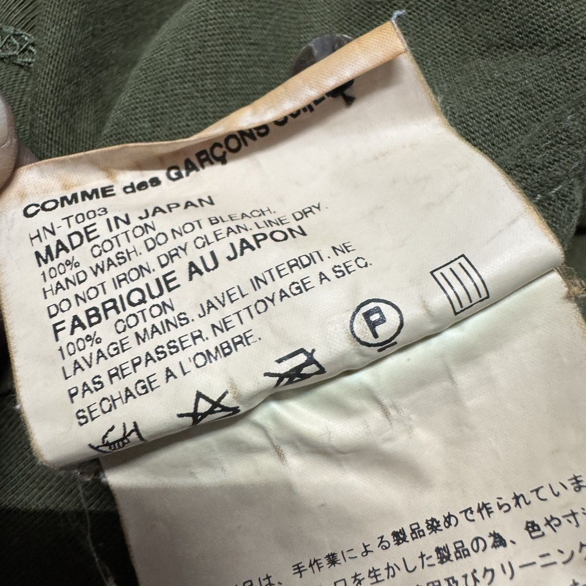 Comme des Garcons Homme Vintage Comme Des Garcons Homme Longsleeve Sunfaded Size US S / EU 44-46 / 1 - 15 Thumbnail