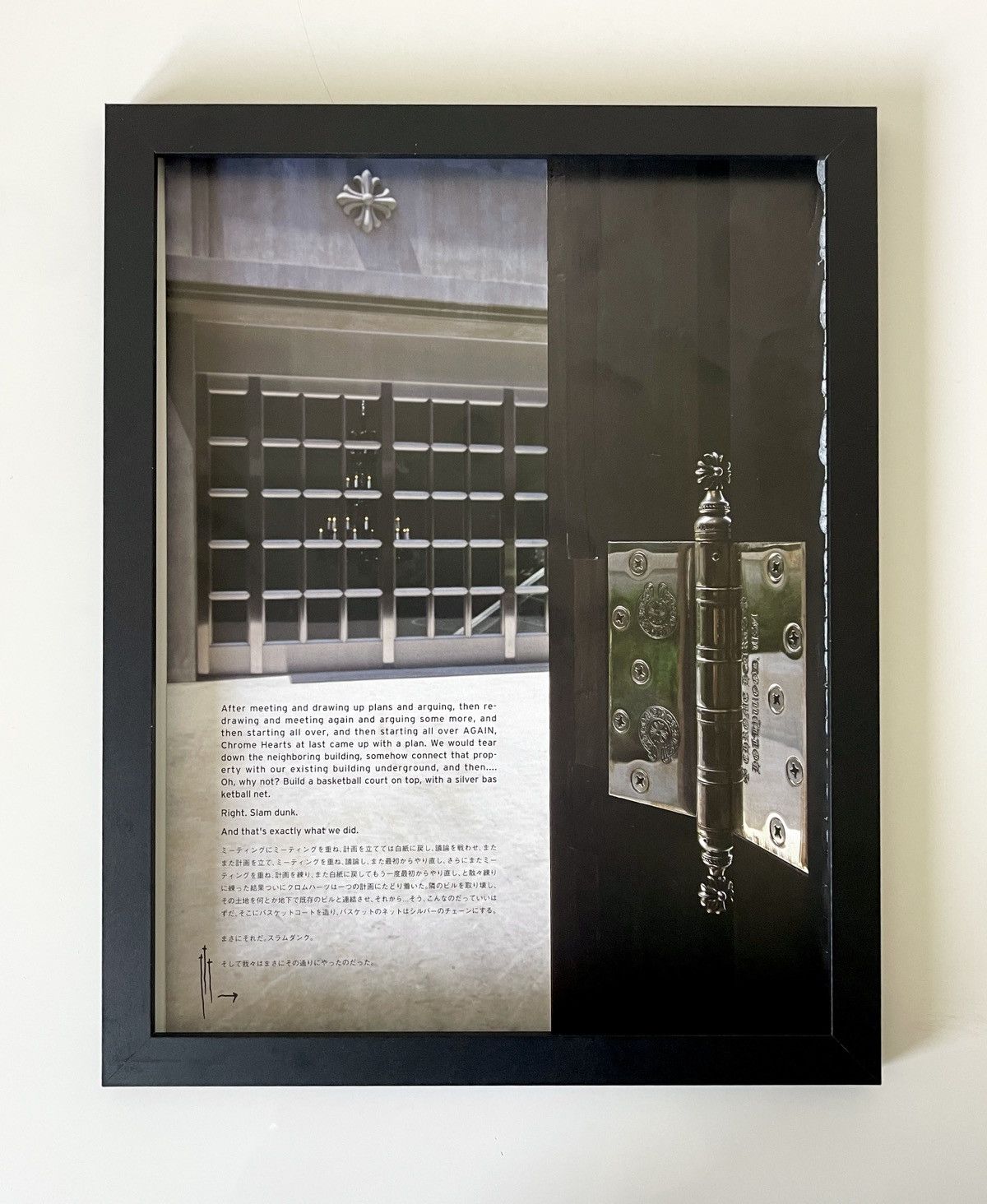 Chrome Hearts × Vintage Chrome Hearts Framed poster 8x11 magazine cutout Size ONE SIZE - 1 Thumbnail