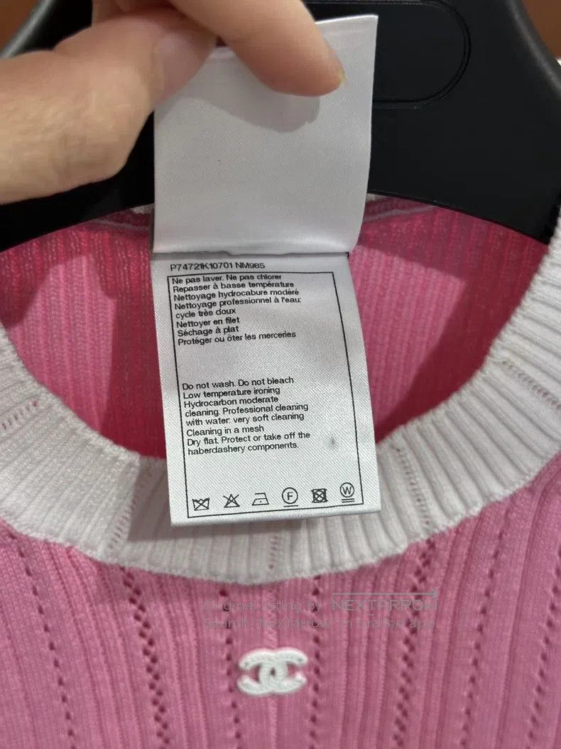 Chanel Chanel Peach pink white border knitted short sleeves Size XS / US 0-2 / IT 36-38 - 4 Thumbnail