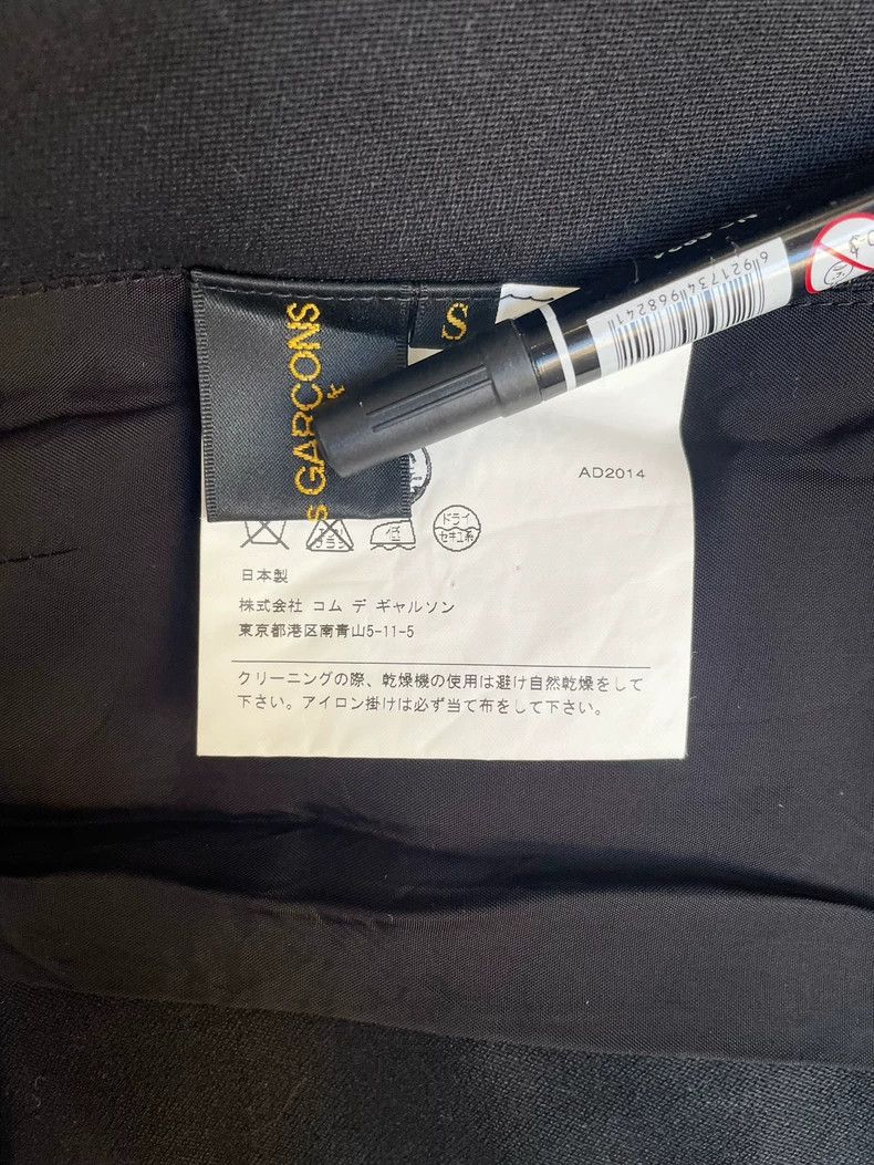 Comme des Garcons Comme des Garcons 15SS Anamorphic Backless Long Vest 2504-N Size S / US 4 / IT 40 - 9 Thumbnail