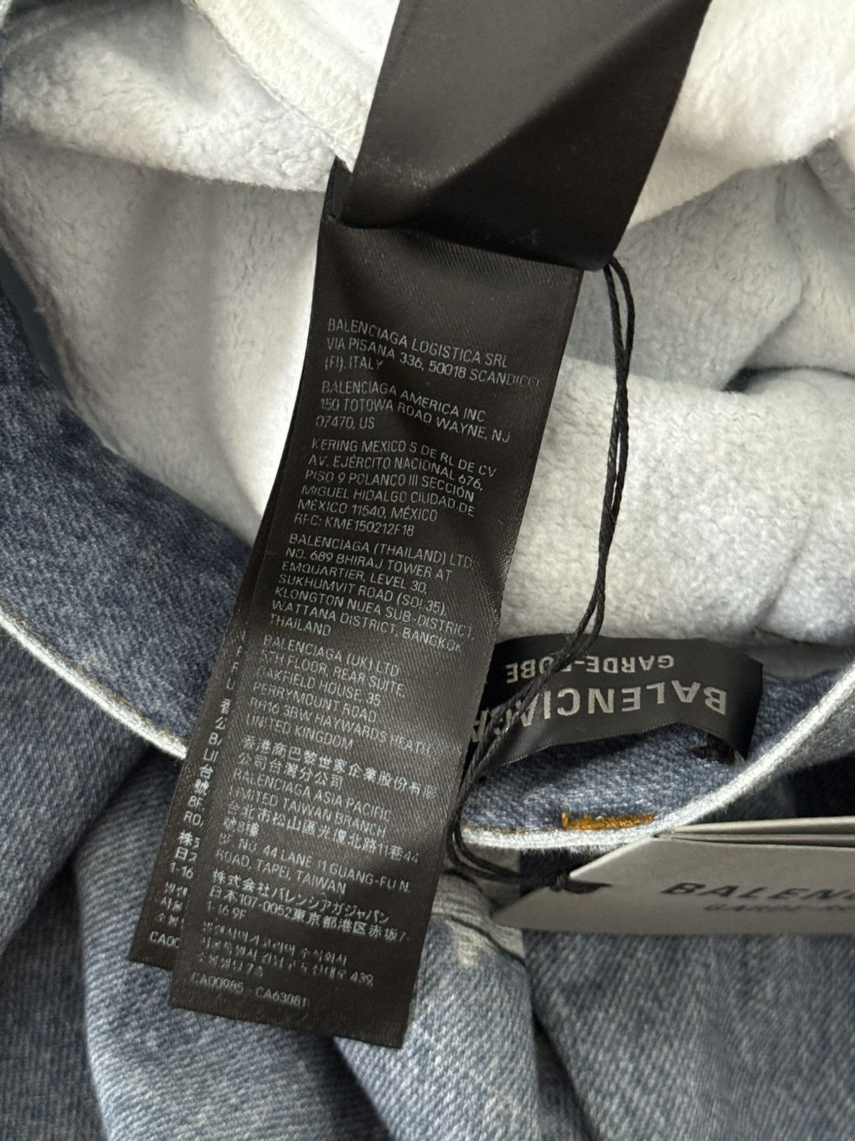 Balenciaga Balenciaga Trompe L'oeil Sweatpants SZ.M Size US 32 / EU 48 - 14 Thumbnail