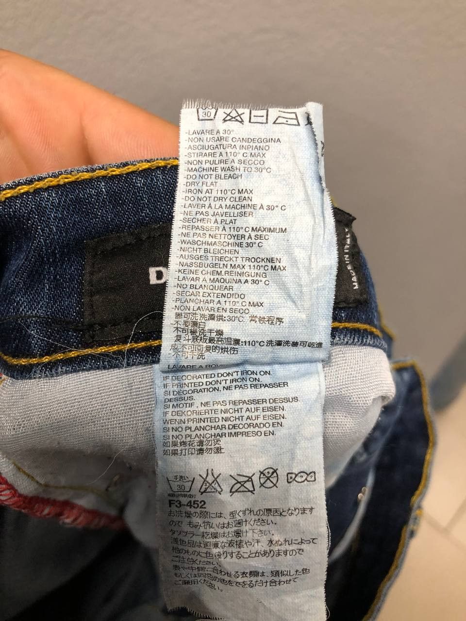 Dsquared2 Dsquared2 mens jeans size 48 / W 32 Size US 32 / EU 48 - 13 Thumbnail