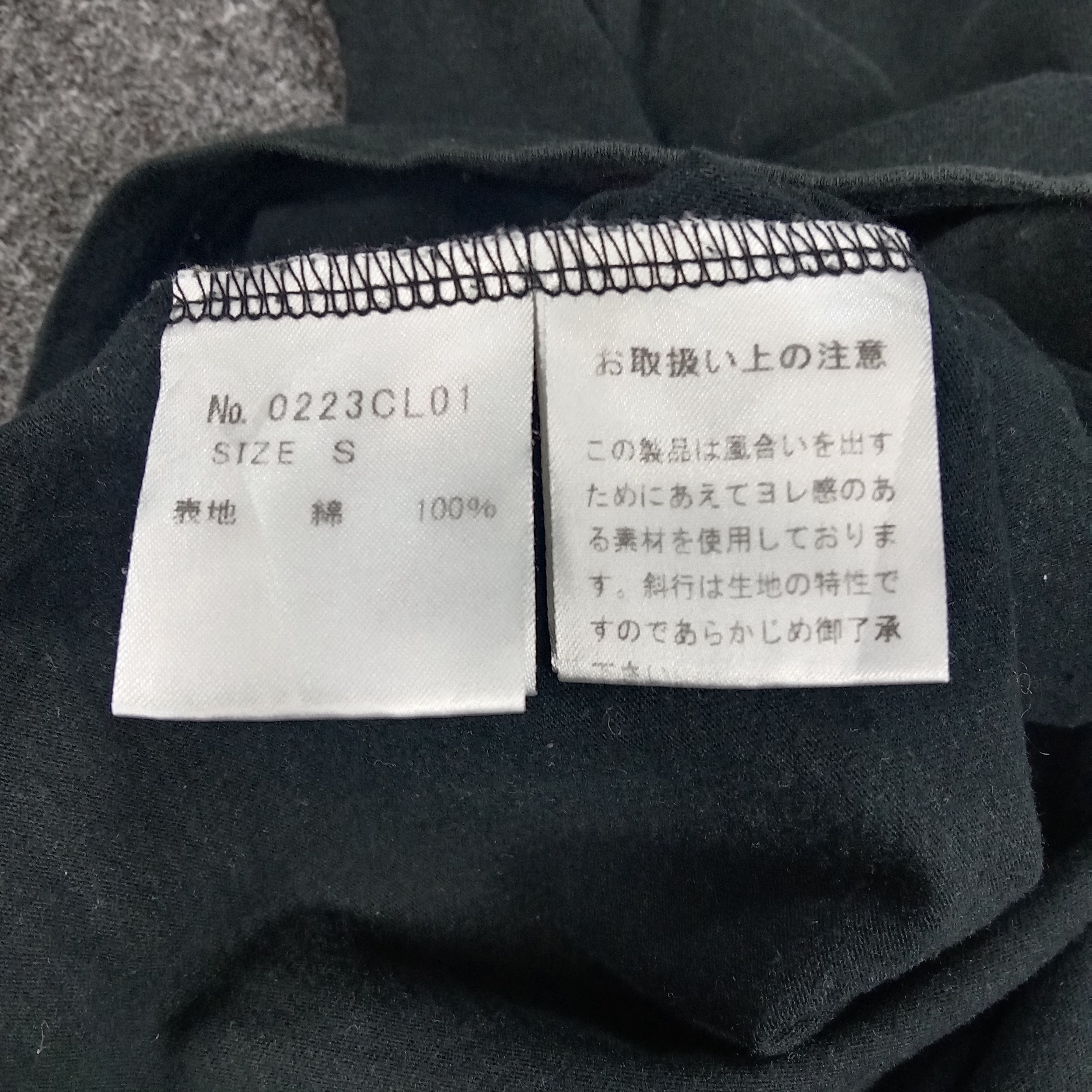 Hysteric Glamour × Japanese Brand × Vintage Hysteric Glamour Japanese Brand Parody Long Sleeve Tshirt Size S / US 4 / IT 40 - 8 Thumbnail