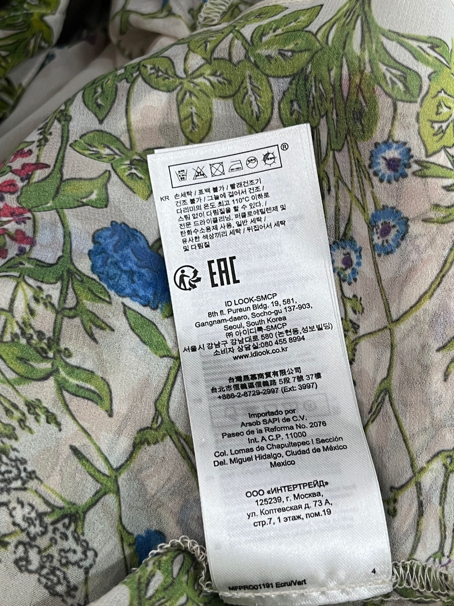 Maje Botanical Print Long Ruffled Dress Size XXS / US 00 / IT 34 - 8 Thumbnail