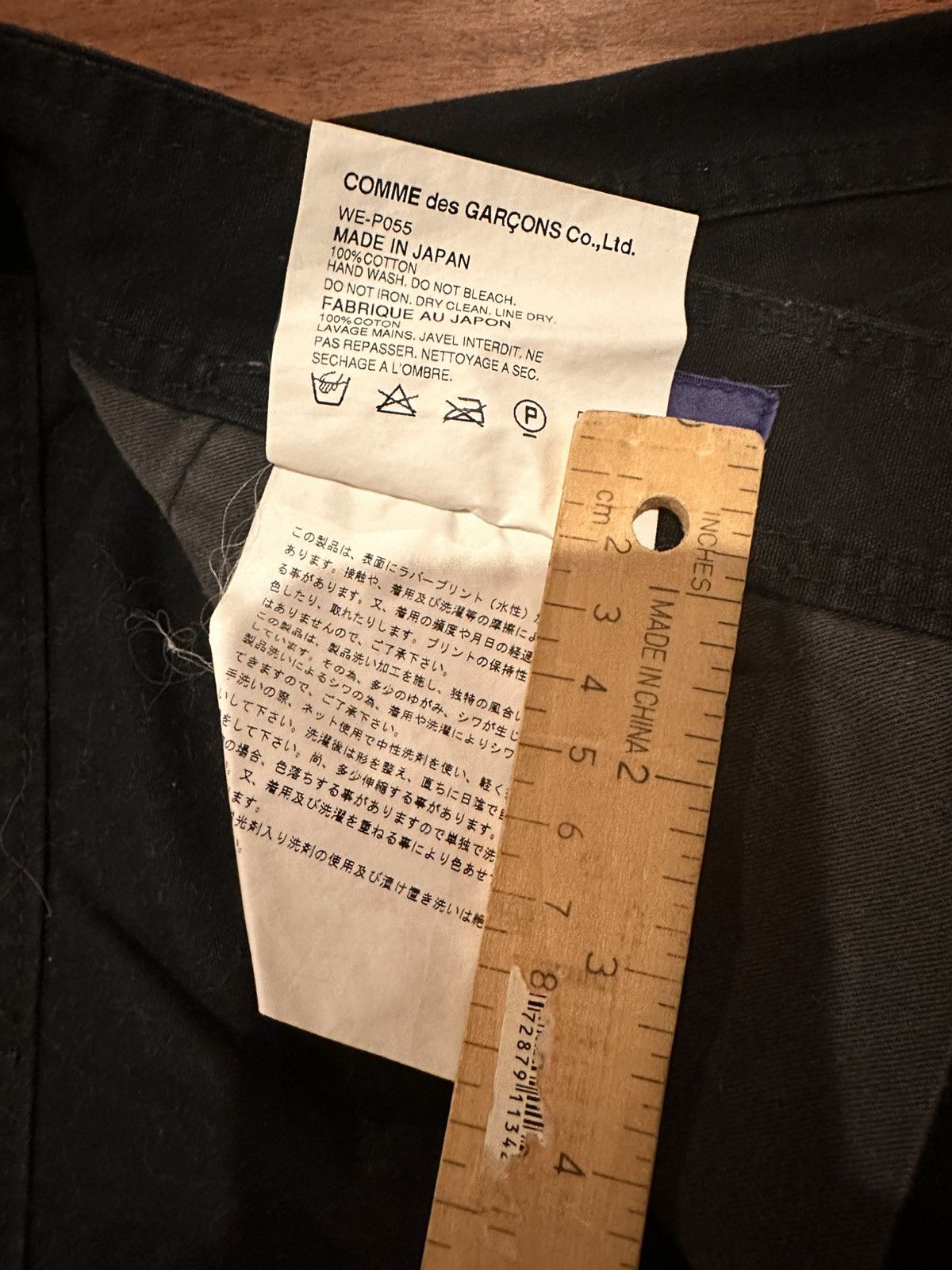 Junya Watanabe Junya Watanabe 2001 poem pants Size US 30 / EU 46 - 5 Thumbnail