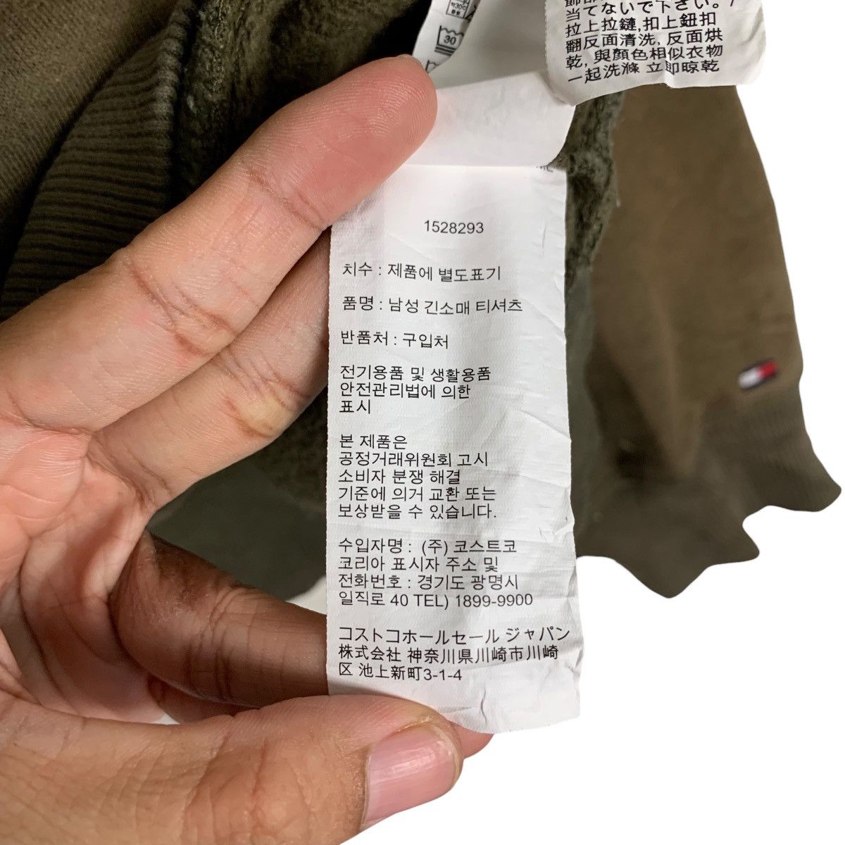 Tommy Hilfiger TOMMY HILFIGER Big Logo Olive Sweatshirt #1467-C66 Size US L / EU 52-54 / 3 - 16 Thumbnail