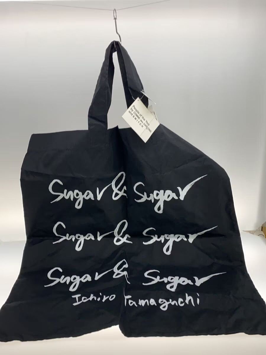Comme des Garcons Sugar Pixel Oversized Tote Bag Size ONE SIZE - 2 Thumbnail