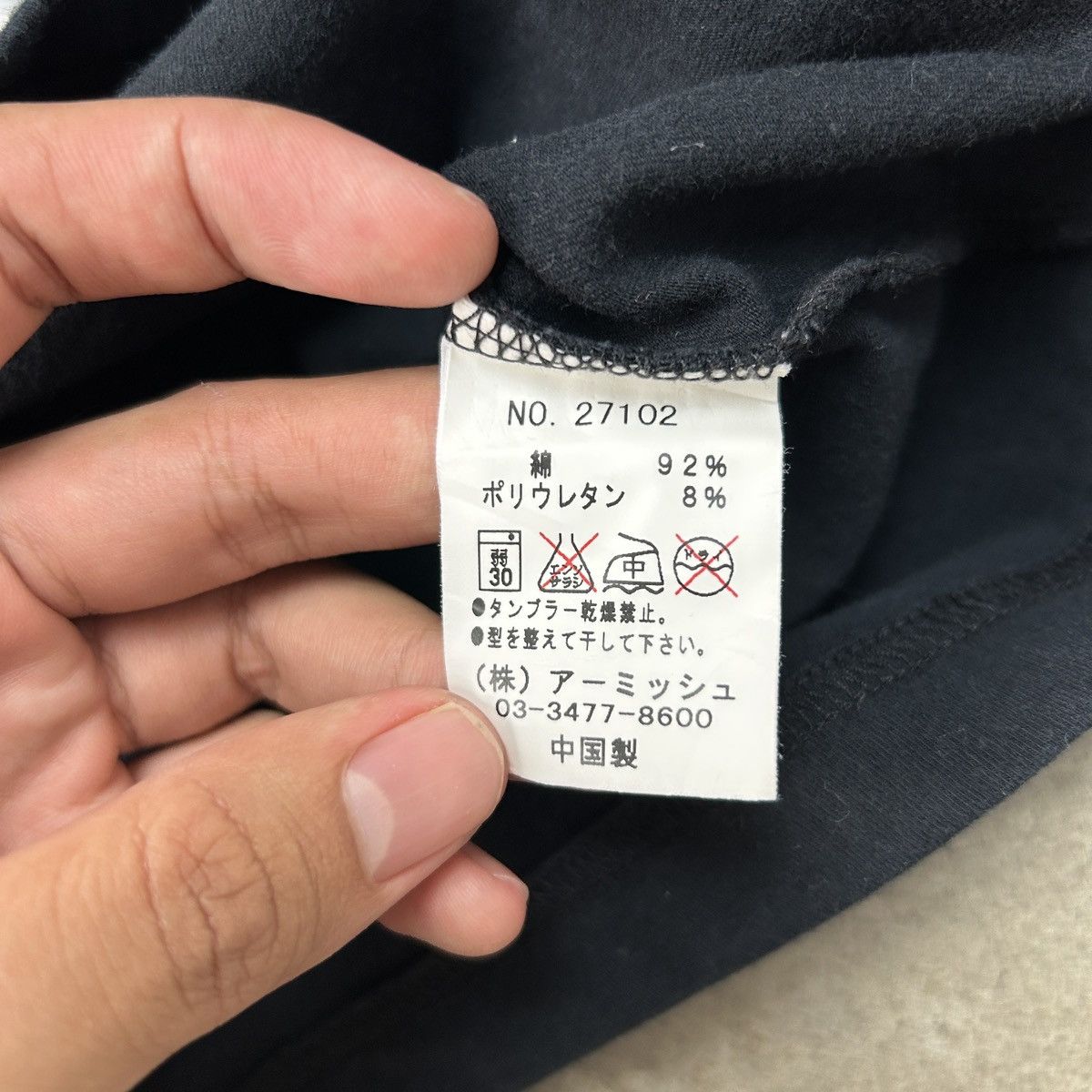Japanese Brand Algonquins - Rabbit Size S / US 4 / IT 40 - 5 Thumbnail
