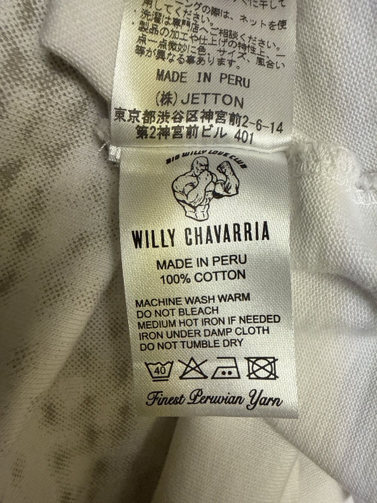 Willy Chavarria Willy Chavarria United States T-Shirt Size US XL / EU 56 / 4 - 6 Thumbnail