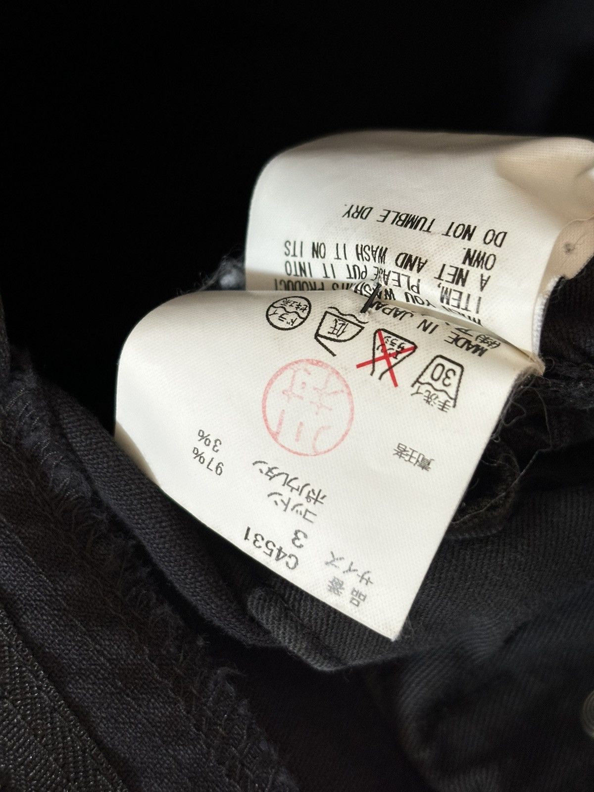 Undercover Undercover SS09 biker pants Size US 31 - 5 Thumbnail