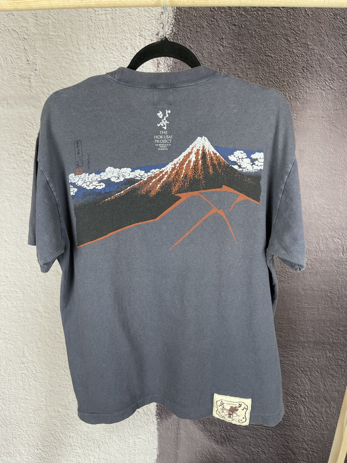 Japanese Brand VINTAGE Faded KUME JP TOKYO 1935 RAKU TEE SHIRT JAPAN Rare Size US L / EU 52-54 / 3 - 17 Thumbnail