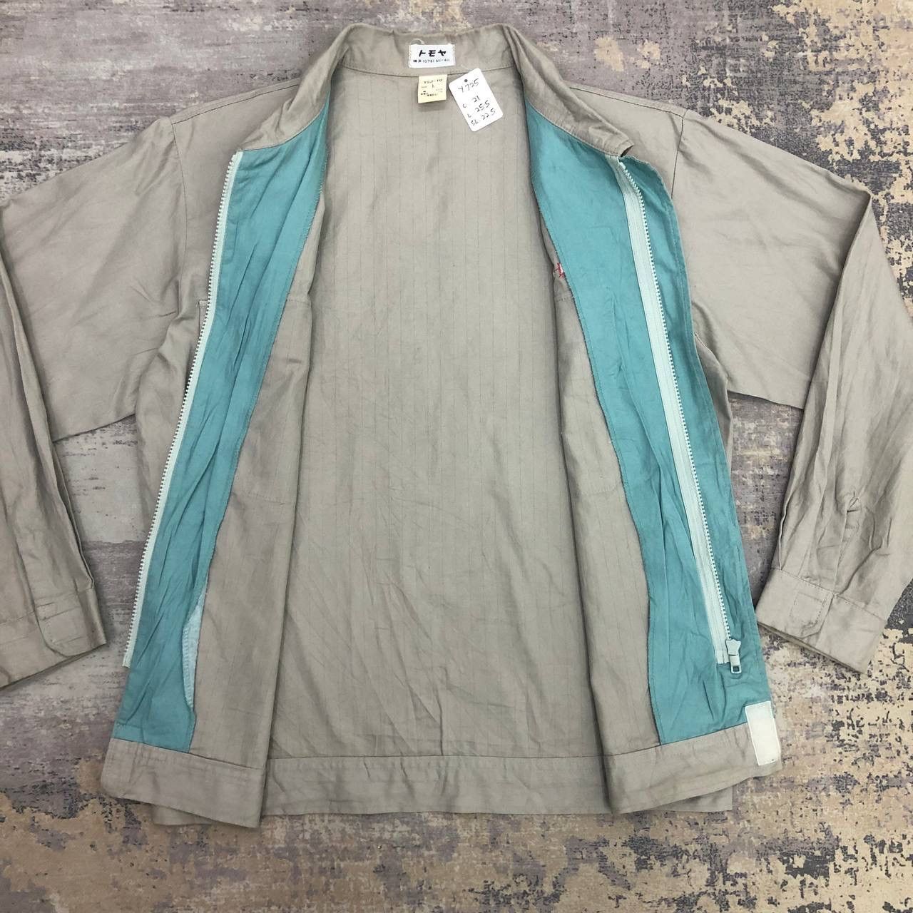 Japanese Brand Y725. KAWASAKI WORKWEAR JACKET L. Size US L / EU 52-54 / 3 - 4 Thumbnail