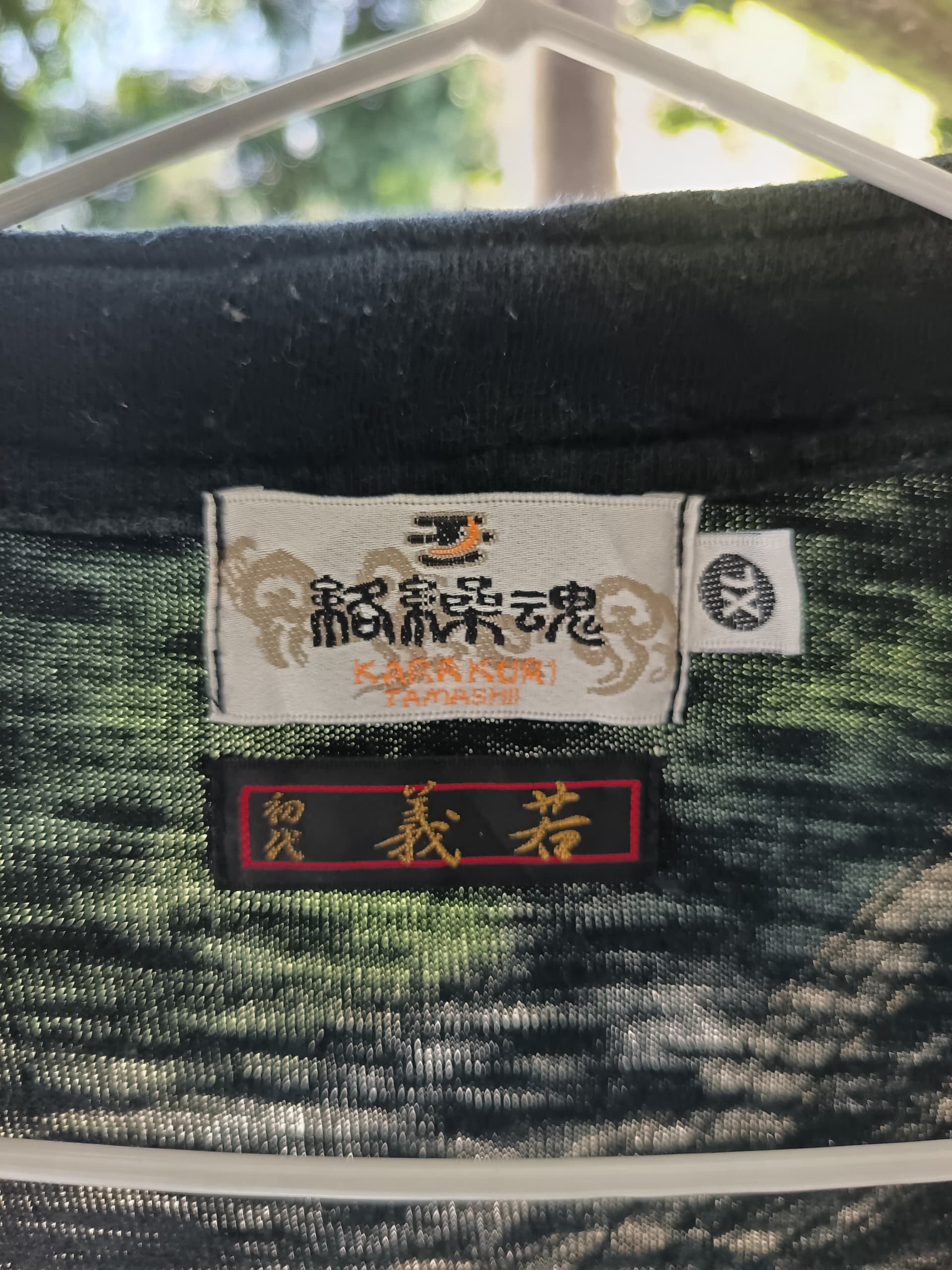 Japanese Brand Vintage karakuri tamasyi sukajan art button up shirt Size US L / EU 52-54 / 3 - 4 Thumbnail