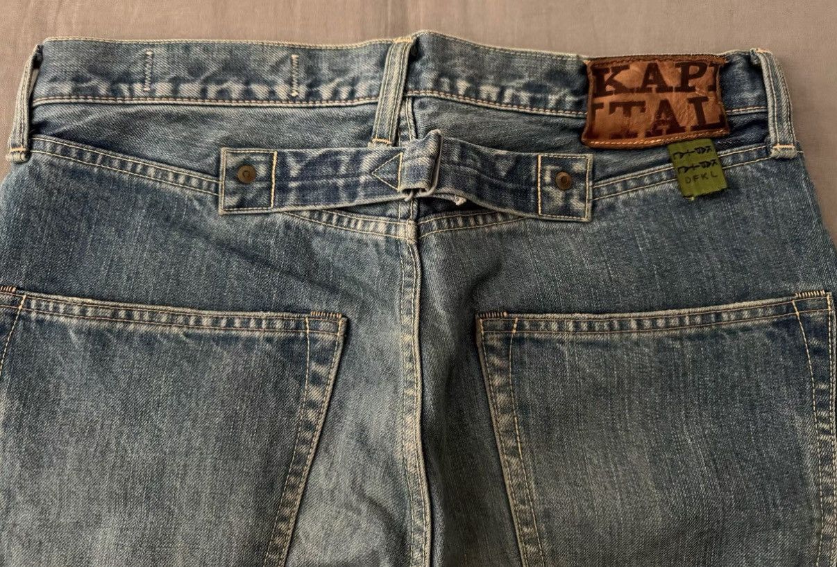Kapital KAPITAL washed high-waist jeans Size US 32 / EU 48 - 4 Thumbnail