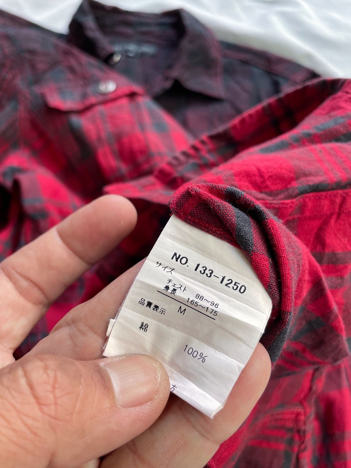 In The Attic IN THE ATTIC 2 TONE SELDVEDGE STYLE SHIRT Size US M / EU 48-50 / 2 - 9 Thumbnail