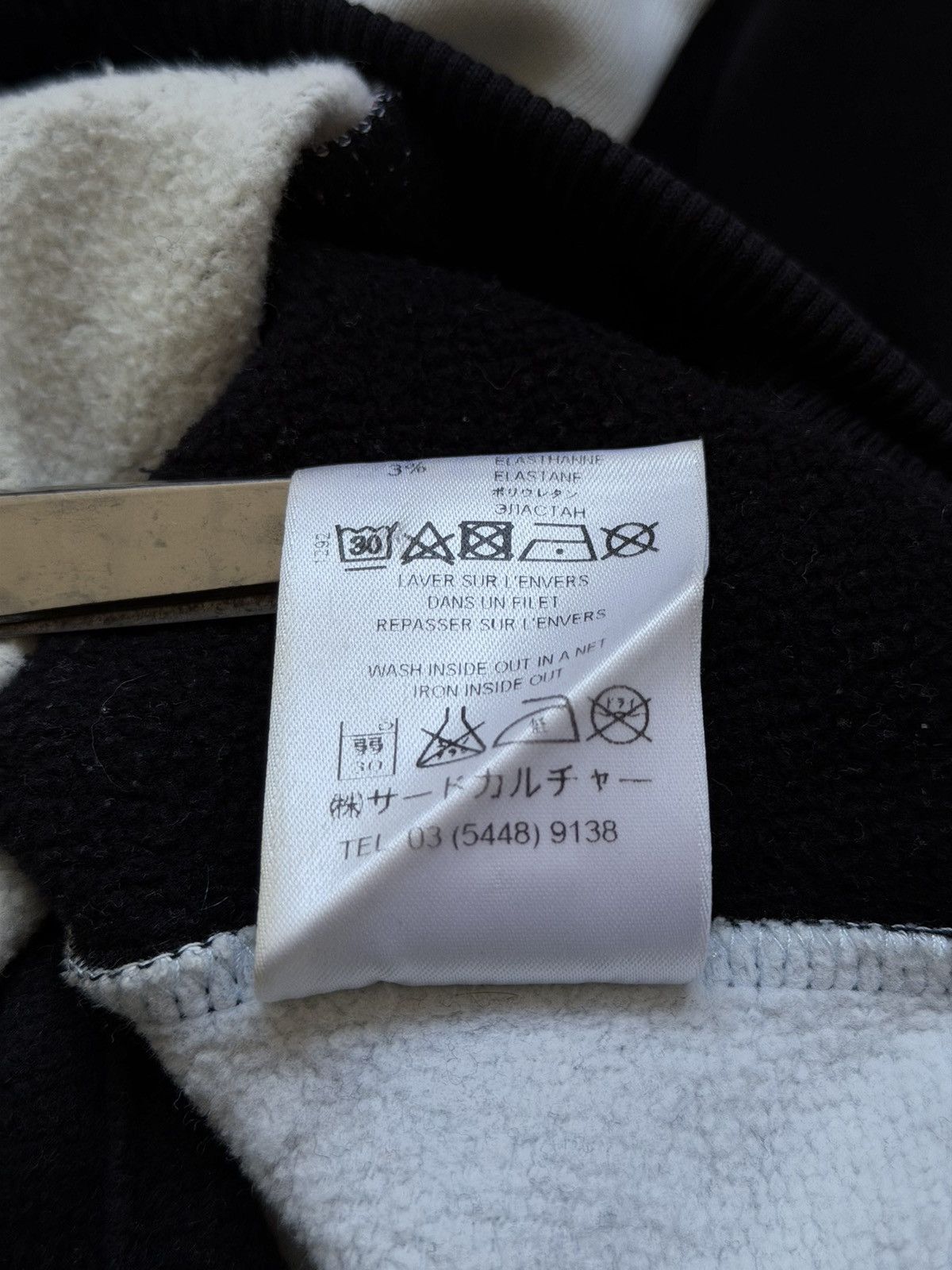 Givenchy FW13 Givenchy Madonna American Dream Graphic Sweatshirt Size US S / EU 44-46 / 1 - 9 Thumbnail