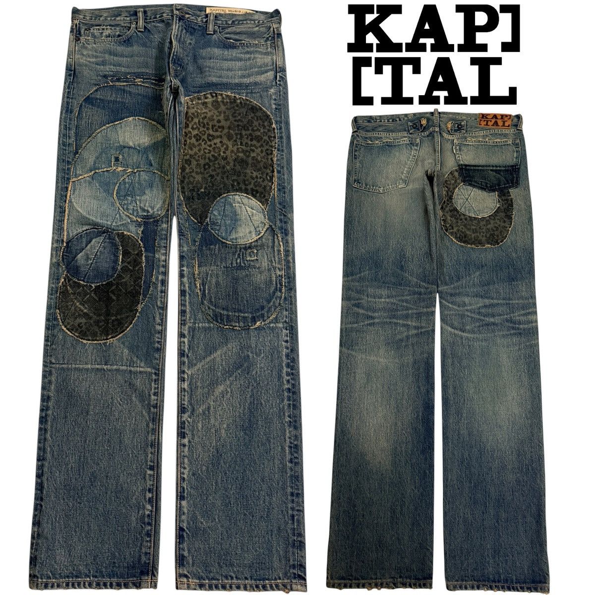 Kapital × Kapital Kountry × Levi's Boro Patchwork Sashiko