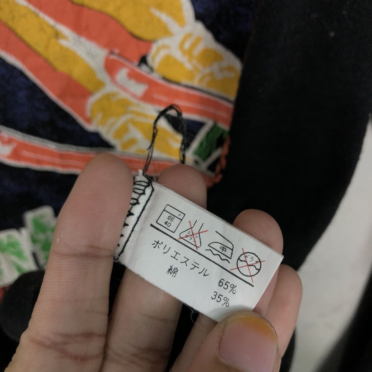 Japanese Brand 📌Vintage Anorak Half Zipper Sweatshirt Maimi Beach Size US L / EU 52-54 / 3 - 16 Thumbnail