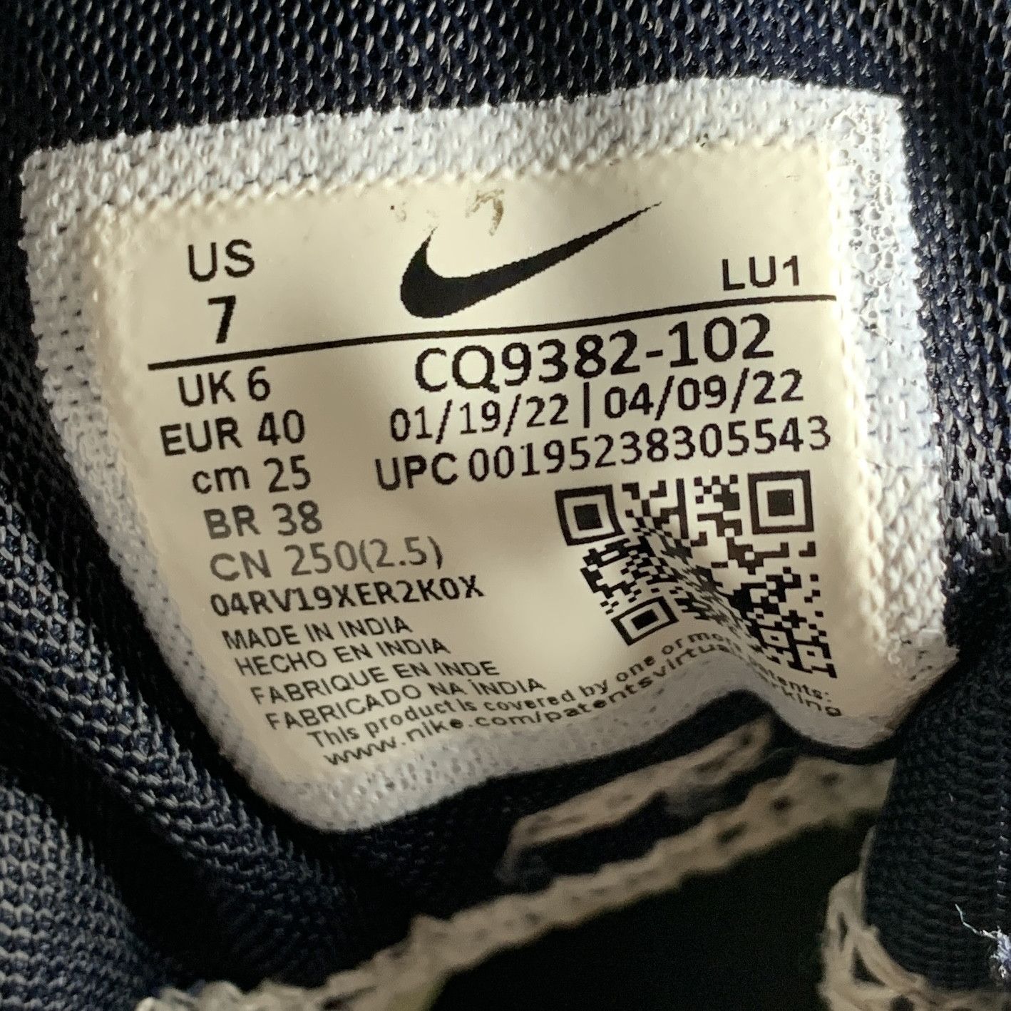 Nike Air Max Impact 2 'White Indigo Burst Volt' CQ9382-102 Size US 7 / EU 40 - 8 Thumbnail