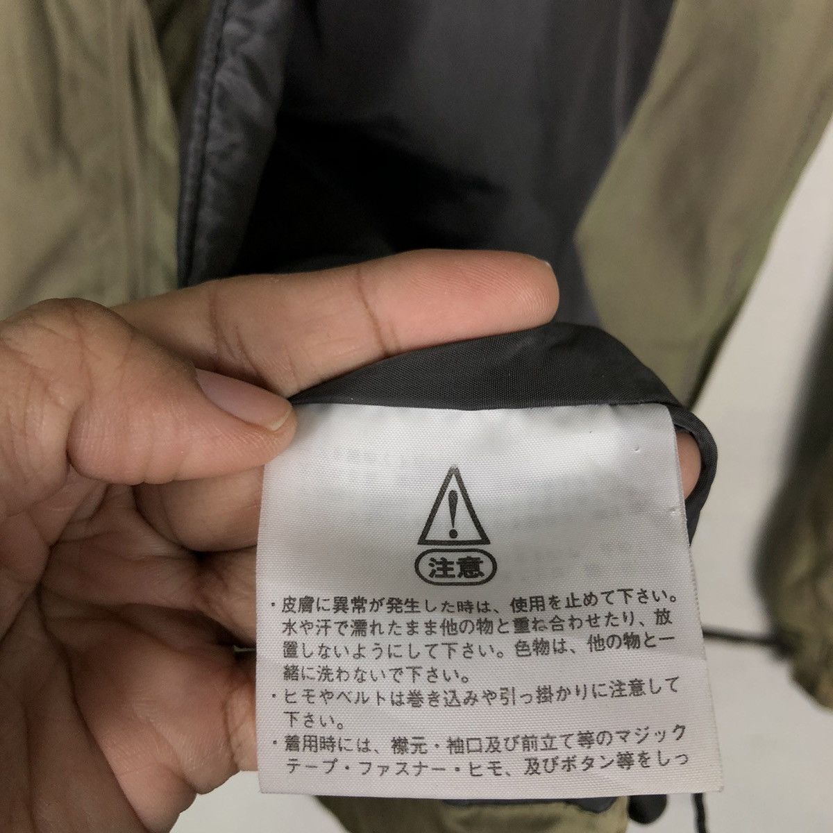 The North Face 🔥Hunting Survival Jacket Multi Pocket The North Face Size US L / EU 52-54 / 3 - 16 Thumbnail
