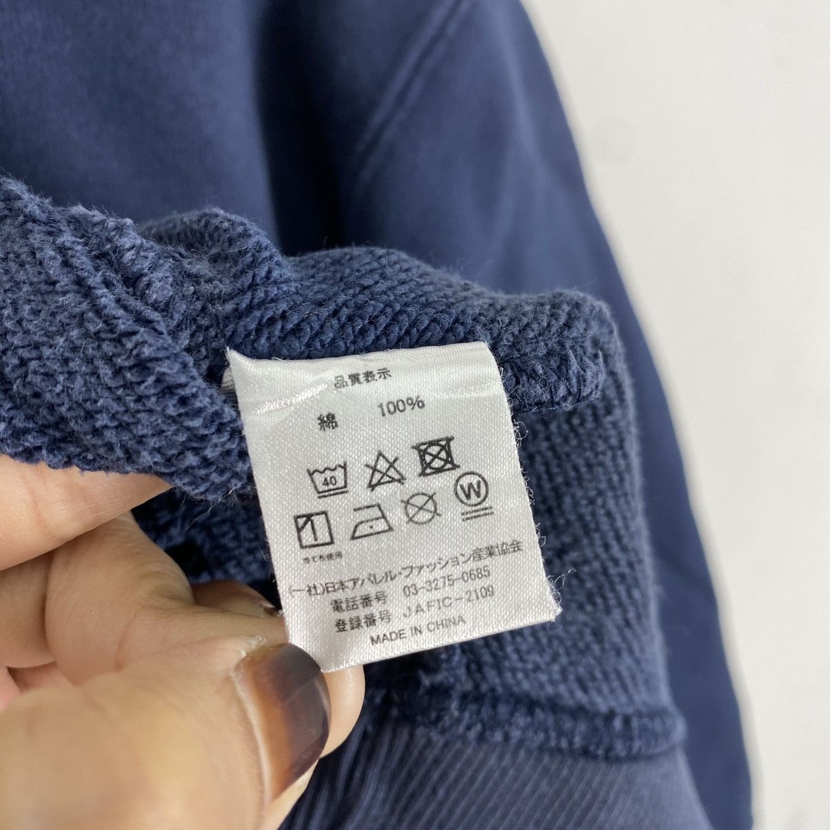 Band Tees Nothing's Carved In Stone Japan Rock Band Sweatshirt Navy M Size US M / EU 48-50 / 2 - 7 Thumbnail